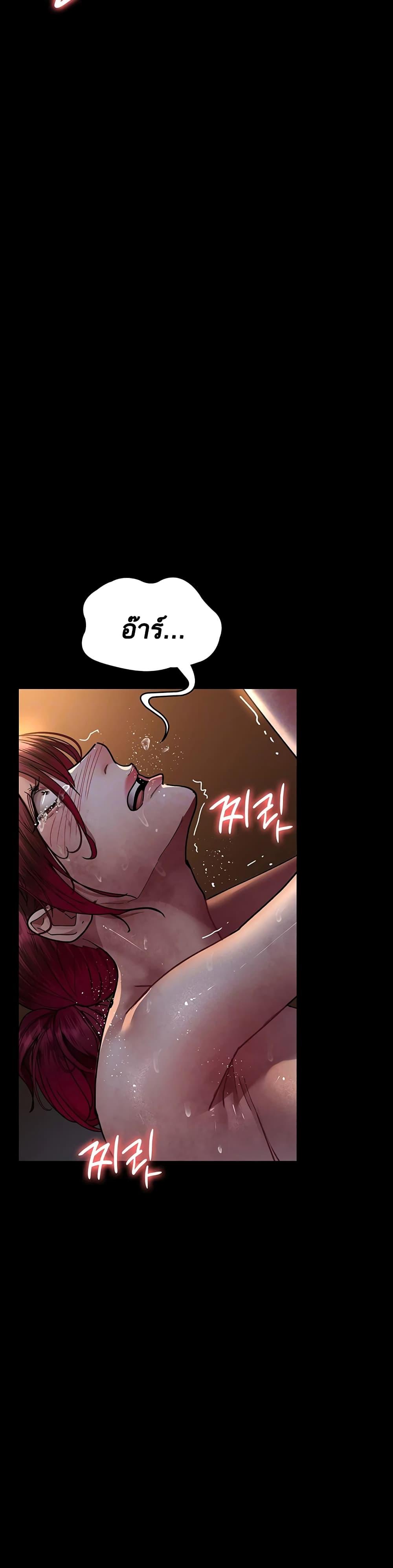 Doujin-Lc- อ่าน โดจิน มังฮวา เกาหลี ญี่ปุ่น จีน แปลไทย Night Hospital ตอนที่ 1 2 3 4 5 6 7 8 9 10 11 12 13 14 ฟรี ไม่มีโฆษณา อ่าน โดจิน Manhwa เกาหลี ญี่ปุ่น จีน เรามีครบ คัดมาให้เน้นๆ โดจิน 18+ รับประกันความฟินโดย  Doujin Lc