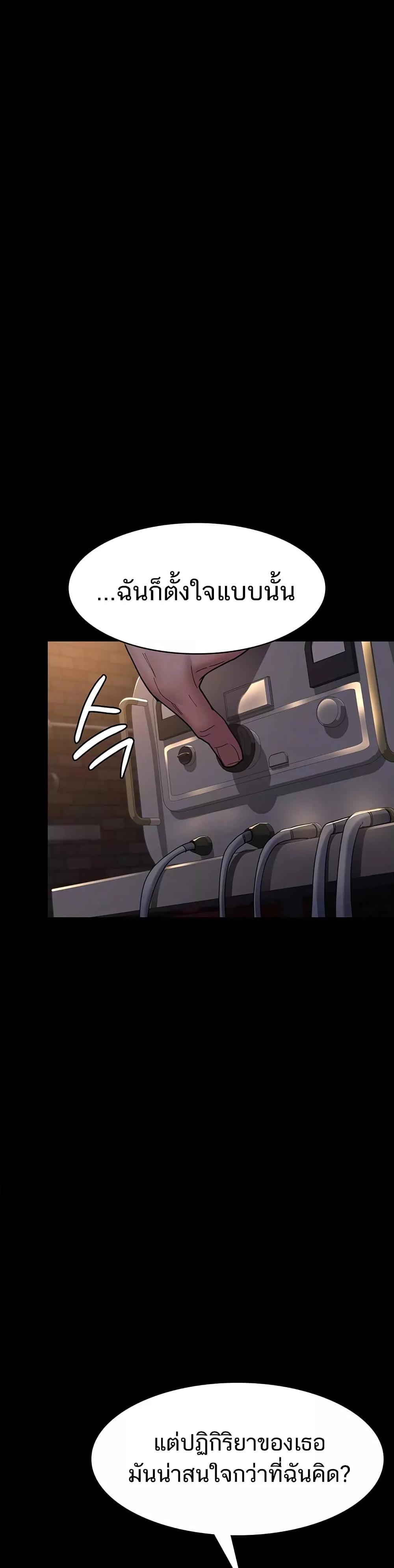 Doujin-Lc- อ่าน โดจิน มังฮวา เกาหลี ญี่ปุ่น จีน แปลไทย Night Hospital ตอนที่ 1 2 3 4 5 6 7 8 9 10 11 12 13 14 ฟรี ไม่มีโฆษณา อ่าน โดจิน Manhwa เกาหลี ญี่ปุ่น จีน เรามีครบ คัดมาให้เน้นๆ โดจิน 18+ รับประกันความฟินโดย  Doujin Lc