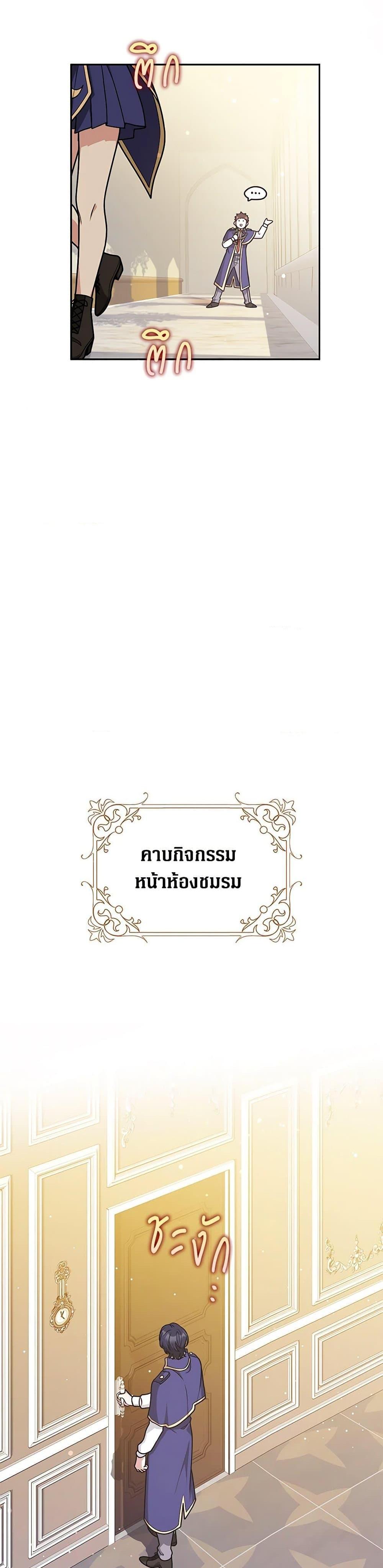 Manga-lc-com อ่านมังงะ อ่านการ์ตูน ออนไลน์ ฟรี Friends Shouldn’t Act This Way ตอนที่ 1 2 3 4 5 6 7 8 9 10 11 12 13 14 ฟรี ไม่มีโฆษณา Manga-lc - อ่าน มังงะ อ่าน การ์ตูน ออนไลน์ อ่านมังงะ ฟรี