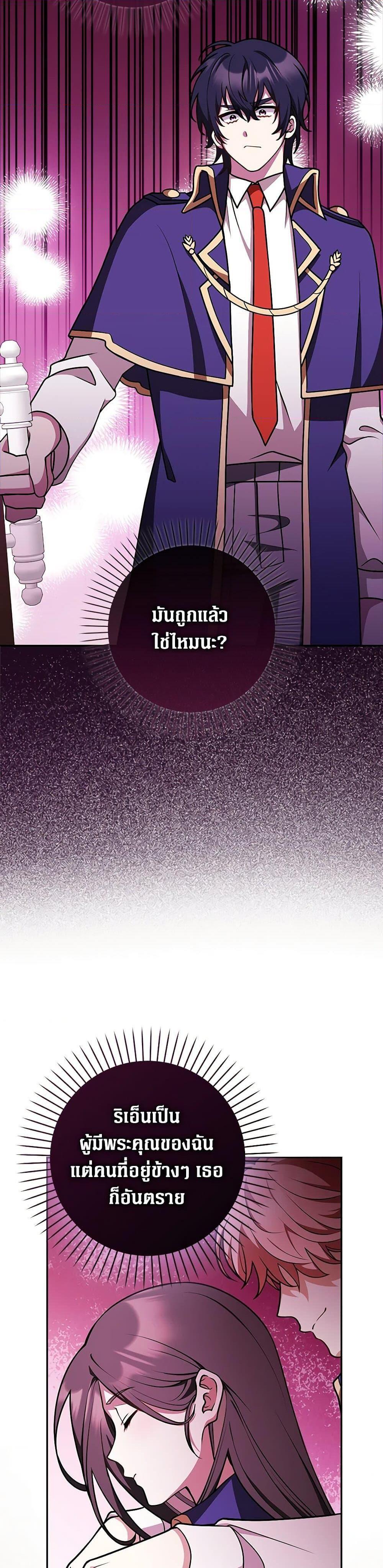 Manga-lc-com อ่านมังงะ อ่านการ์ตูน ออนไลน์ ฟรี Friends Shouldn’t Act This Way ตอนที่ 1 2 3 4 5 6 7 8 9 10 11 12 13 14 ฟรี ไม่มีโฆษณา Manga-lc - อ่าน มังงะ อ่าน การ์ตูน ออนไลน์ อ่านมังงะ ฟรี