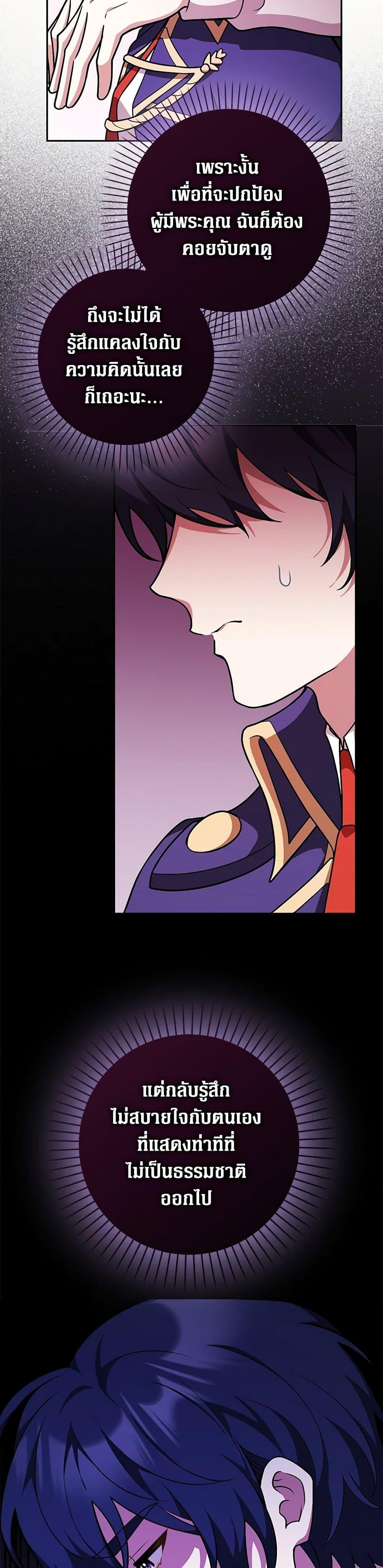 Manga-lc-com อ่านมังงะ อ่านการ์ตูน ออนไลน์ ฟรี Friends Shouldn’t Act This Way ตอนที่ 1 2 3 4 5 6 7 8 9 10 11 12 13 14 ฟรี ไม่มีโฆษณา Manga-lc - อ่าน มังงะ อ่าน การ์ตูน ออนไลน์ อ่านมังงะ ฟรี