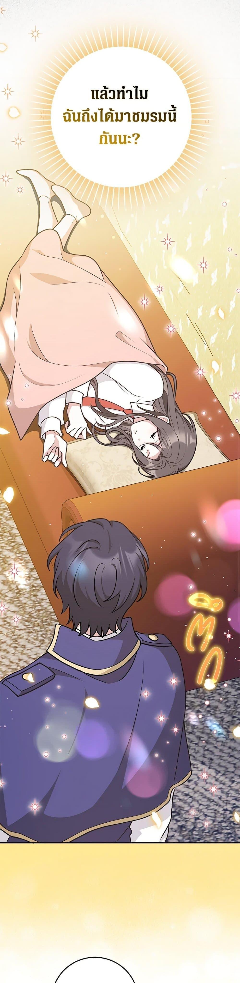 Manga-lc-com อ่านมังงะ อ่านการ์ตูน ออนไลน์ ฟรี Friends Shouldn’t Act This Way ตอนที่ 1 2 3 4 5 6 7 8 9 10 11 12 13 14 ฟรี ไม่มีโฆษณา Manga-lc - อ่าน มังงะ อ่าน การ์ตูน ออนไลน์ อ่านมังงะ ฟรี