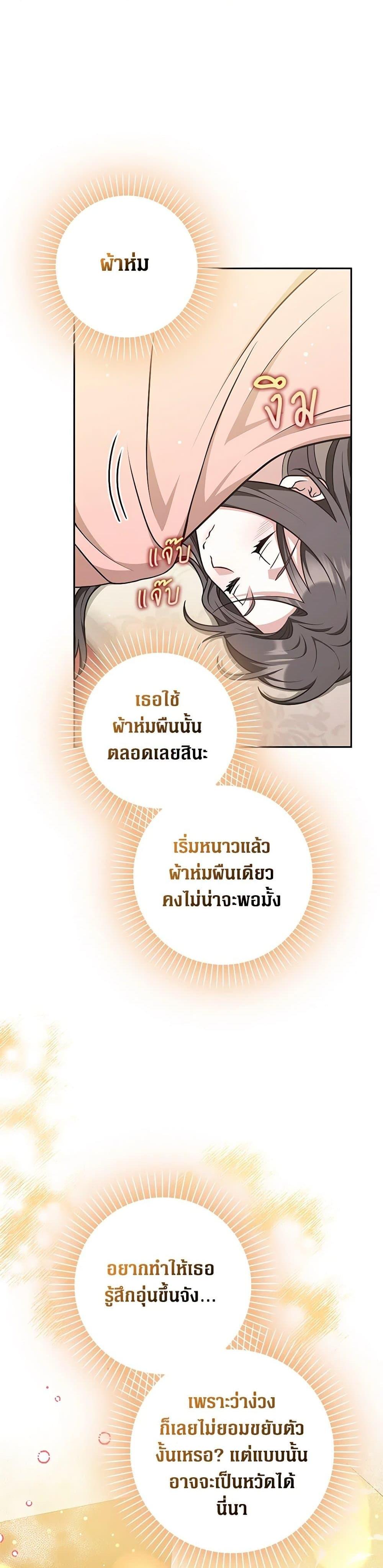Manga-lc-com อ่านมังงะ อ่านการ์ตูน ออนไลน์ ฟรี Friends Shouldn’t Act This Way ตอนที่ 1 2 3 4 5 6 7 8 9 10 11 12 13 14 ฟรี ไม่มีโฆษณา Manga-lc - อ่าน มังงะ อ่าน การ์ตูน ออนไลน์ อ่านมังงะ ฟรี