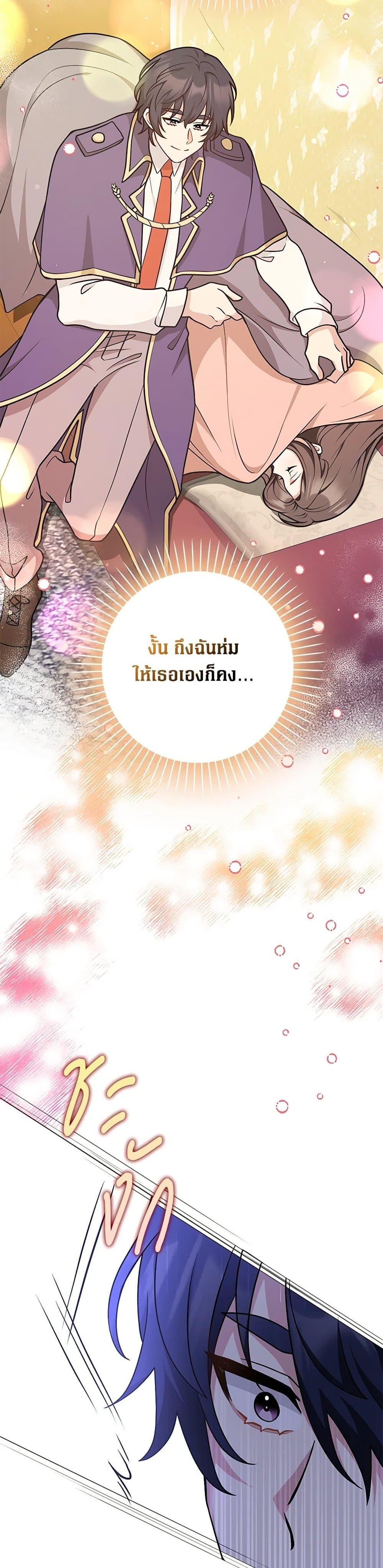 Manga-lc-com อ่านมังงะ อ่านการ์ตูน ออนไลน์ ฟรี Friends Shouldn’t Act This Way ตอนที่ 1 2 3 4 5 6 7 8 9 10 11 12 13 14 ฟรี ไม่มีโฆษณา Manga-lc - อ่าน มังงะ อ่าน การ์ตูน ออนไลน์ อ่านมังงะ ฟรี