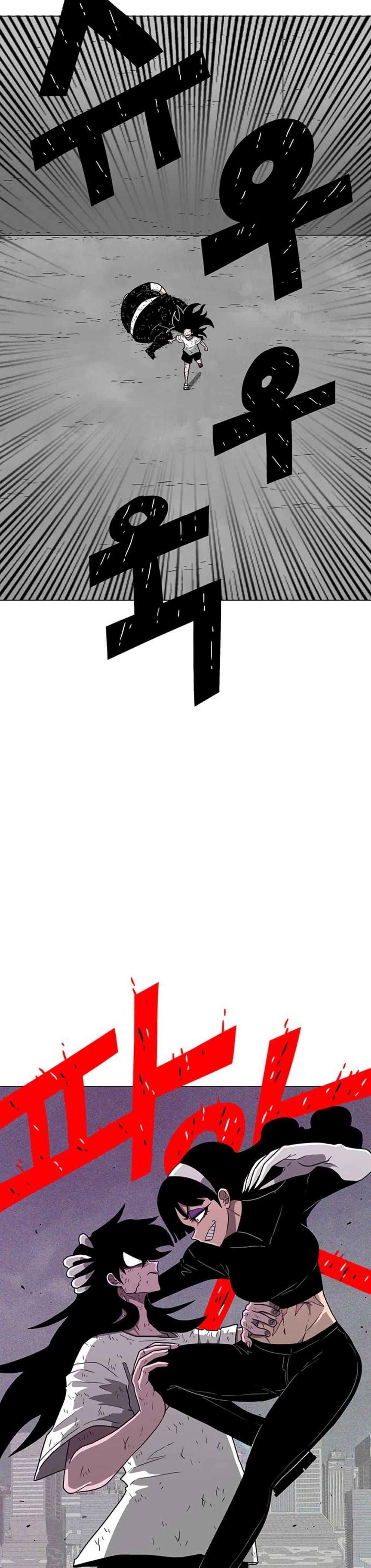 Manga-lc-com อ่านมังงะ อ่านการ์ตูน ออนไลน์ ฟรี The Gray Mark ตอนที่ 1 2 3 4 5 6 7 8 9 10 11 12 13 14 ฟรี ไม่มีโฆษณา Manga-lc - อ่าน มังงะ อ่าน การ์ตูน ออนไลน์ อ่านมังงะ ฟรี