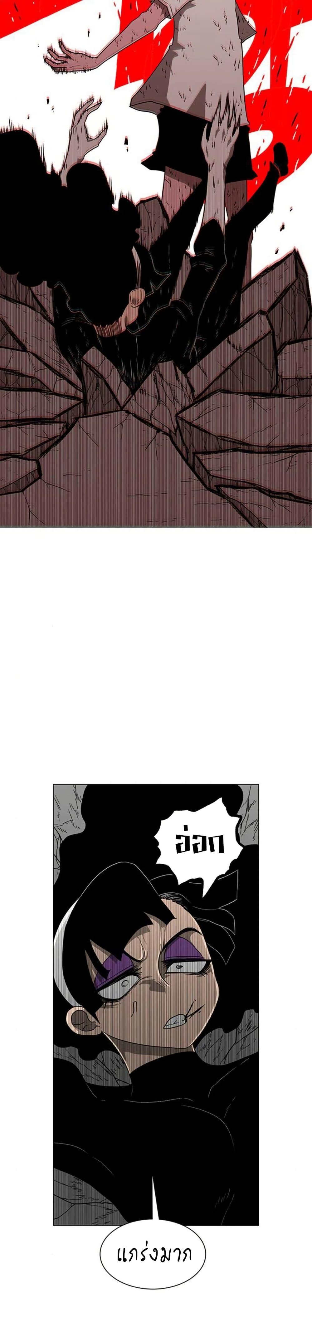 Manga-lc-com อ่านมังงะ อ่านการ์ตูน ออนไลน์ ฟรี The Gray Mark ตอนที่ 1 2 3 4 5 6 7 8 9 10 11 12 13 14 ฟรี ไม่มีโฆษณา Manga-lc - อ่าน มังงะ อ่าน การ์ตูน ออนไลน์ อ่านมังงะ ฟรี