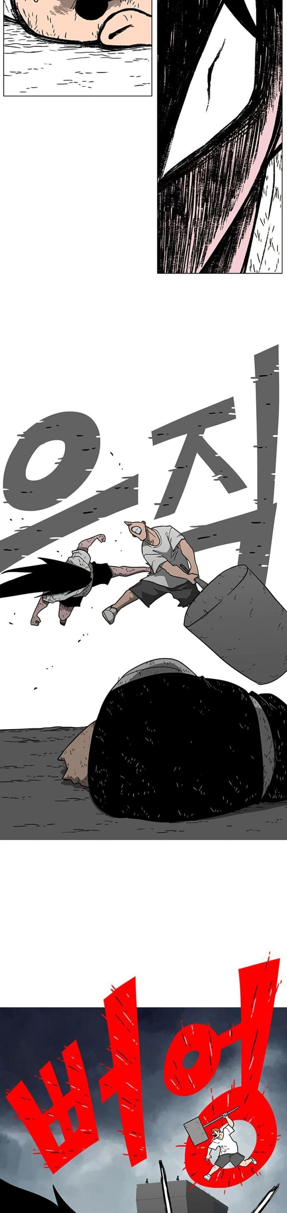 Manga-lc-com อ่านมังงะ อ่านการ์ตูน ออนไลน์ ฟรี The Gray Mark ตอนที่ 1 2 3 4 5 6 7 8 9 10 11 12 13 14 ฟรี ไม่มีโฆษณา Manga-lc - อ่าน มังงะ อ่าน การ์ตูน ออนไลน์ อ่านมังงะ ฟรี