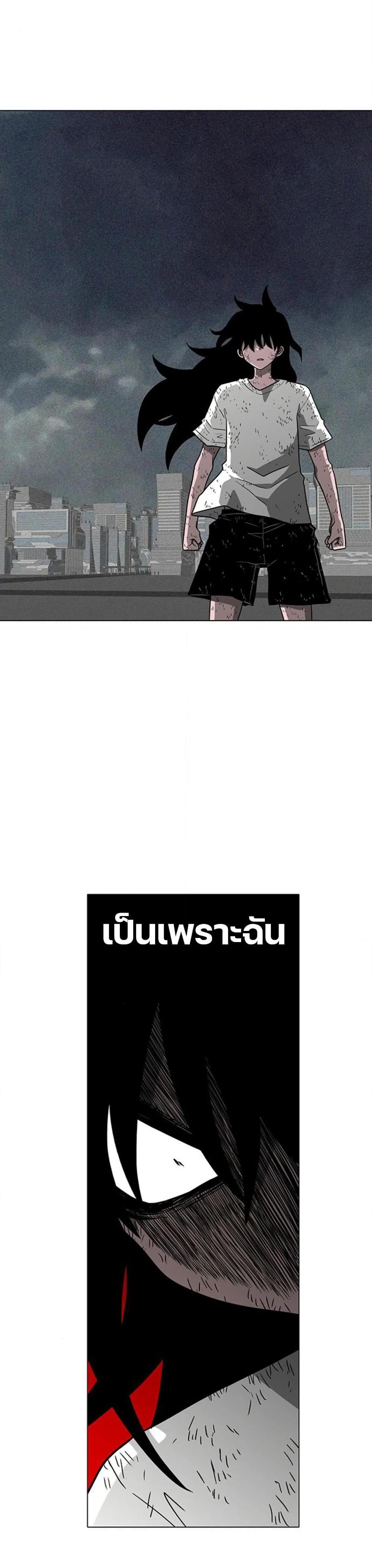 Manga-lc-com อ่านมังงะ อ่านการ์ตูน ออนไลน์ ฟรี The Gray Mark ตอนที่ 1 2 3 4 5 6 7 8 9 10 11 12 13 14 ฟรี ไม่มีโฆษณา Manga-lc - อ่าน มังงะ อ่าน การ์ตูน ออนไลน์ อ่านมังงะ ฟรี