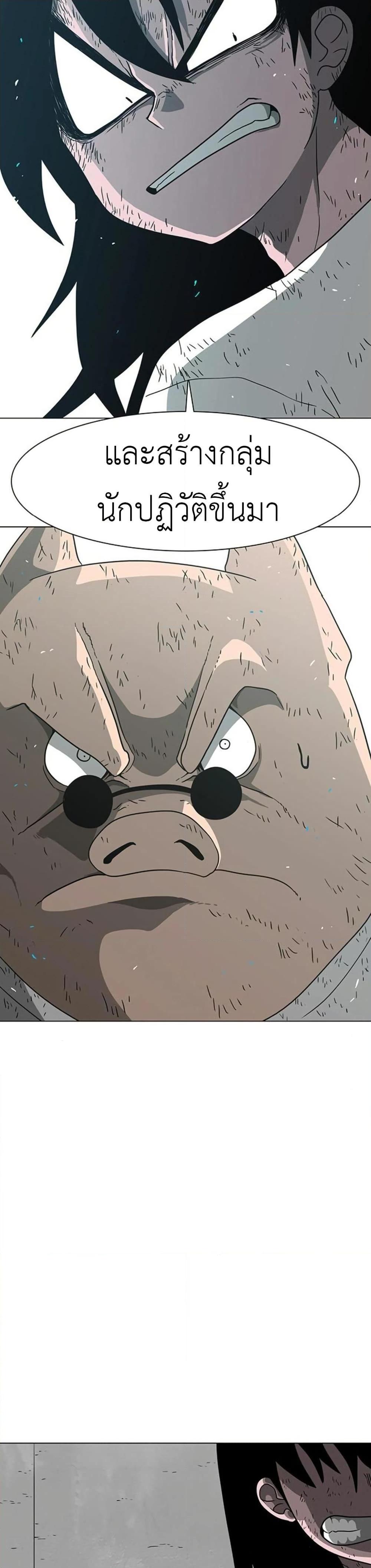 Manga-lc-com อ่านมังงะ อ่านการ์ตูน ออนไลน์ ฟรี The Gray Mark ตอนที่ 1 2 3 4 5 6 7 8 9 10 11 12 13 14 ฟรี ไม่มีโฆษณา Manga-lc - อ่าน มังงะ อ่าน การ์ตูน ออนไลน์ อ่านมังงะ ฟรี