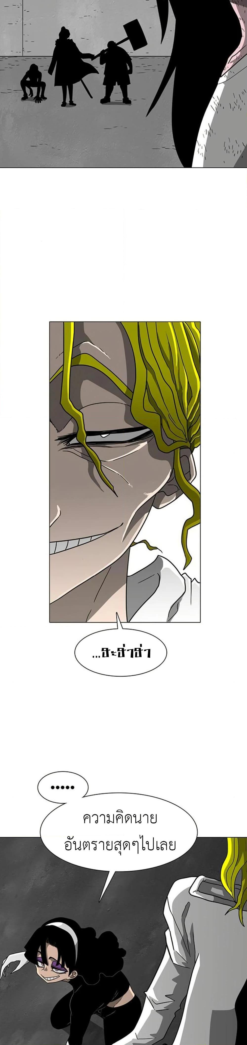 Manga-lc-com อ่านมังงะ อ่านการ์ตูน ออนไลน์ ฟรี The Gray Mark ตอนที่ 1 2 3 4 5 6 7 8 9 10 11 12 13 14 ฟรี ไม่มีโฆษณา Manga-lc - อ่าน มังงะ อ่าน การ์ตูน ออนไลน์ อ่านมังงะ ฟรี