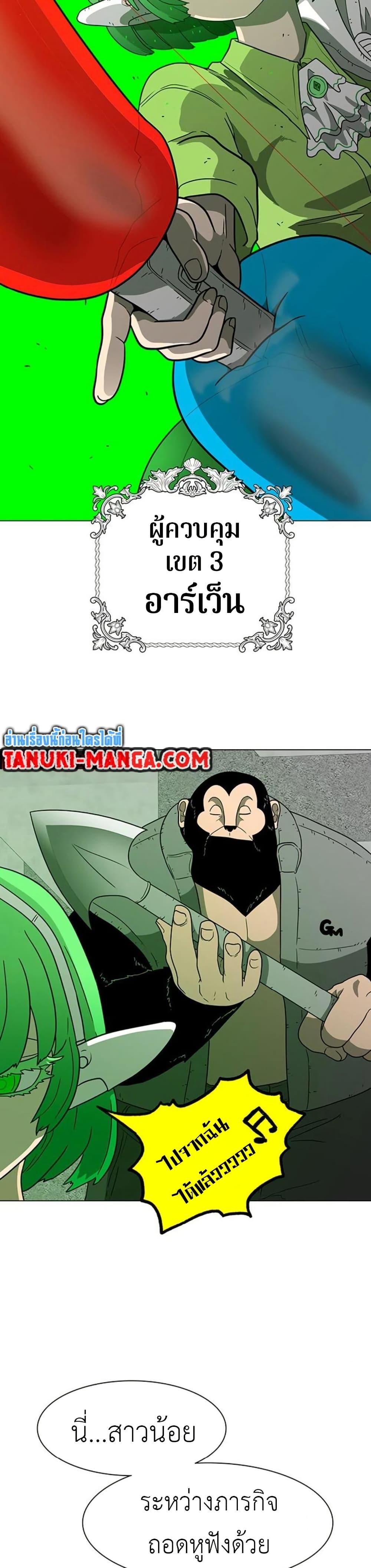 Manga-lc-com อ่านมังงะ อ่านการ์ตูน ออนไลน์ ฟรี The Gray Mark ตอนที่ 1 2 3 4 5 6 7 8 9 10 11 12 13 14 ฟรี ไม่มีโฆษณา Manga-lc - อ่าน มังงะ อ่าน การ์ตูน ออนไลน์ อ่านมังงะ ฟรี