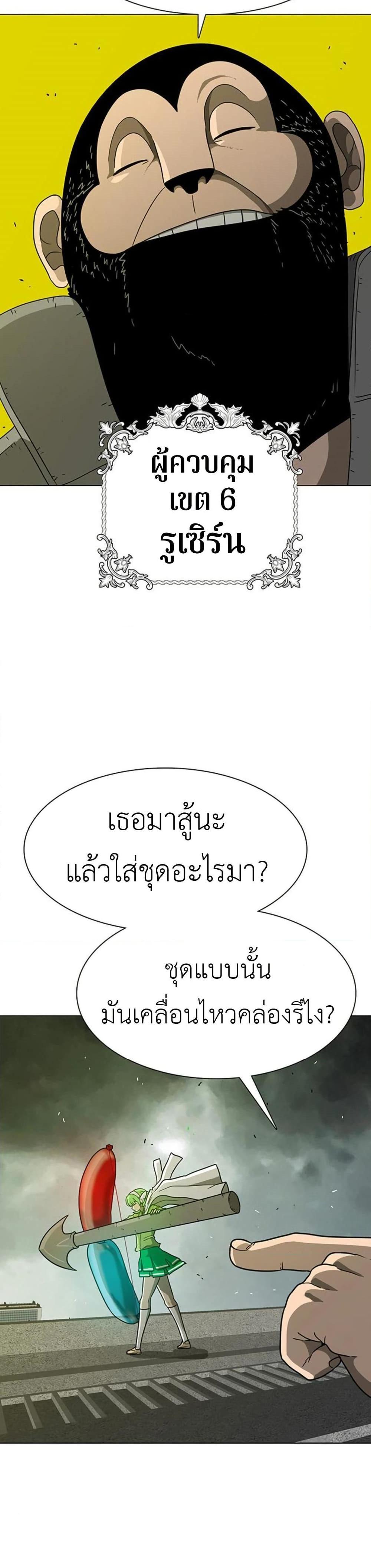 Manga-lc-com อ่านมังงะ อ่านการ์ตูน ออนไลน์ ฟรี The Gray Mark ตอนที่ 1 2 3 4 5 6 7 8 9 10 11 12 13 14 ฟรี ไม่มีโฆษณา Manga-lc - อ่าน มังงะ อ่าน การ์ตูน ออนไลน์ อ่านมังงะ ฟรี