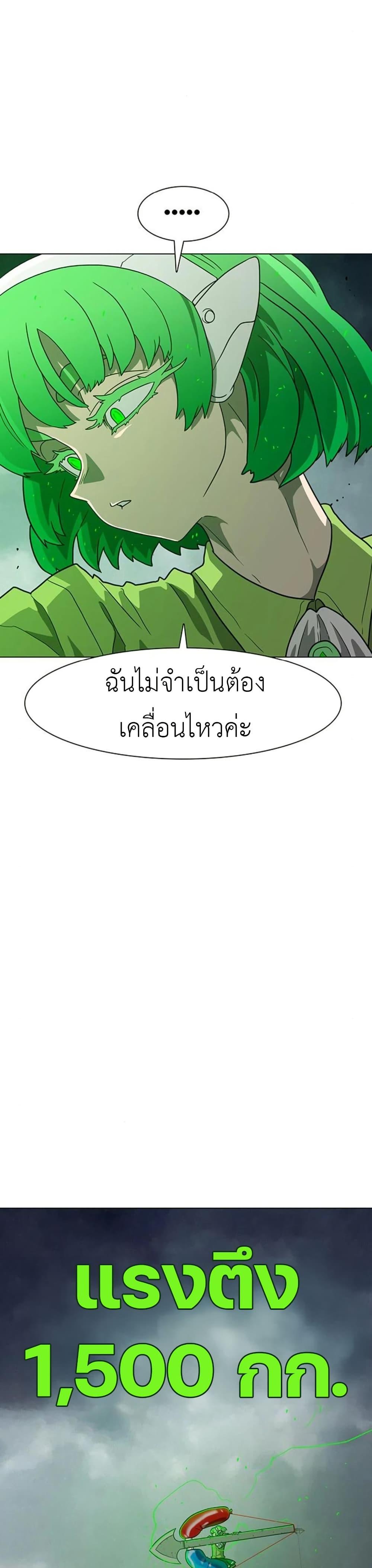 Manga-lc-com อ่านมังงะ อ่านการ์ตูน ออนไลน์ ฟรี The Gray Mark ตอนที่ 1 2 3 4 5 6 7 8 9 10 11 12 13 14 ฟรี ไม่มีโฆษณา Manga-lc - อ่าน มังงะ อ่าน การ์ตูน ออนไลน์ อ่านมังงะ ฟรี