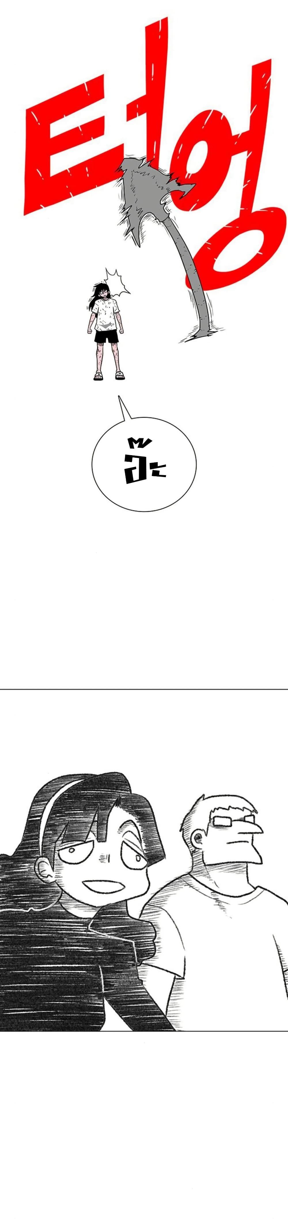 Manga-lc-com อ่านมังงะ อ่านการ์ตูน ออนไลน์ ฟรี The Gray Mark ตอนที่ 1 2 3 4 5 6 7 8 9 10 11 12 13 14 ฟรี ไม่มีโฆษณา Manga-lc - อ่าน มังงะ อ่าน การ์ตูน ออนไลน์ อ่านมังงะ ฟรี