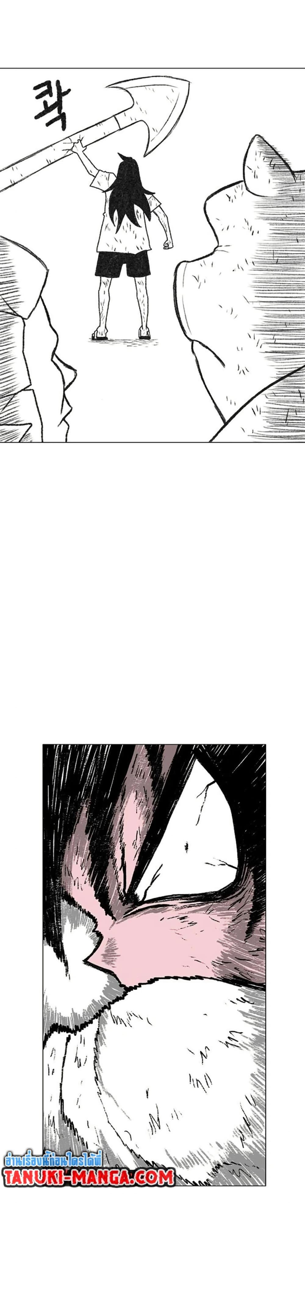 Manga-lc-com อ่านมังงะ อ่านการ์ตูน ออนไลน์ ฟรี The Gray Mark ตอนที่ 1 2 3 4 5 6 7 8 9 10 11 12 13 14 ฟรี ไม่มีโฆษณา Manga-lc - อ่าน มังงะ อ่าน การ์ตูน ออนไลน์ อ่านมังงะ ฟรี