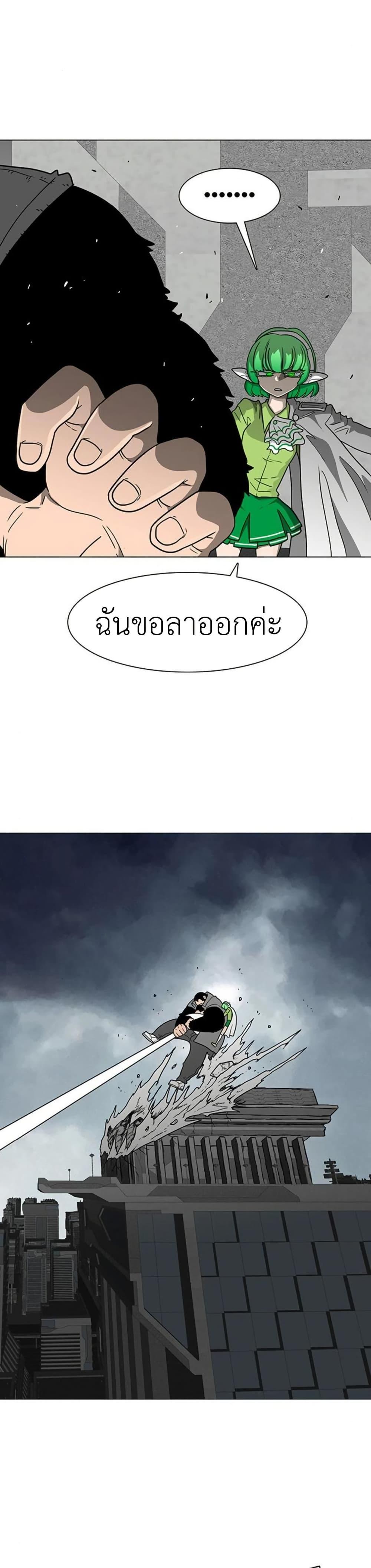 Manga-lc-com อ่านมังงะ อ่านการ์ตูน ออนไลน์ ฟรี The Gray Mark ตอนที่ 1 2 3 4 5 6 7 8 9 10 11 12 13 14 ฟรี ไม่มีโฆษณา Manga-lc - อ่าน มังงะ อ่าน การ์ตูน ออนไลน์ อ่านมังงะ ฟรี