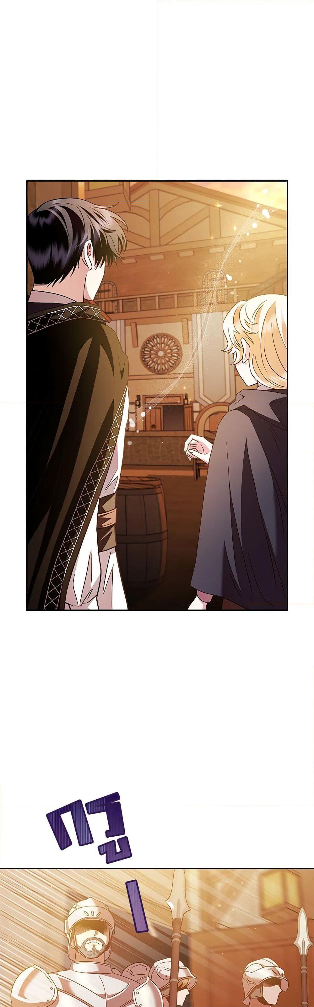 Manga-lc-com อ่านมังงะ อ่านการ์ตูน ออนไลน์ ฟรี I Will Become the Villain’s Poison Taster ตอนที่ 1 2 3 4 5 6 7 8 9 10 11 12 13 14 ฟรี ไม่มีโฆษณา Manga-lc - อ่าน มังงะ อ่าน การ์ตูน ออนไลน์ อ่านมังงะ ฟรี