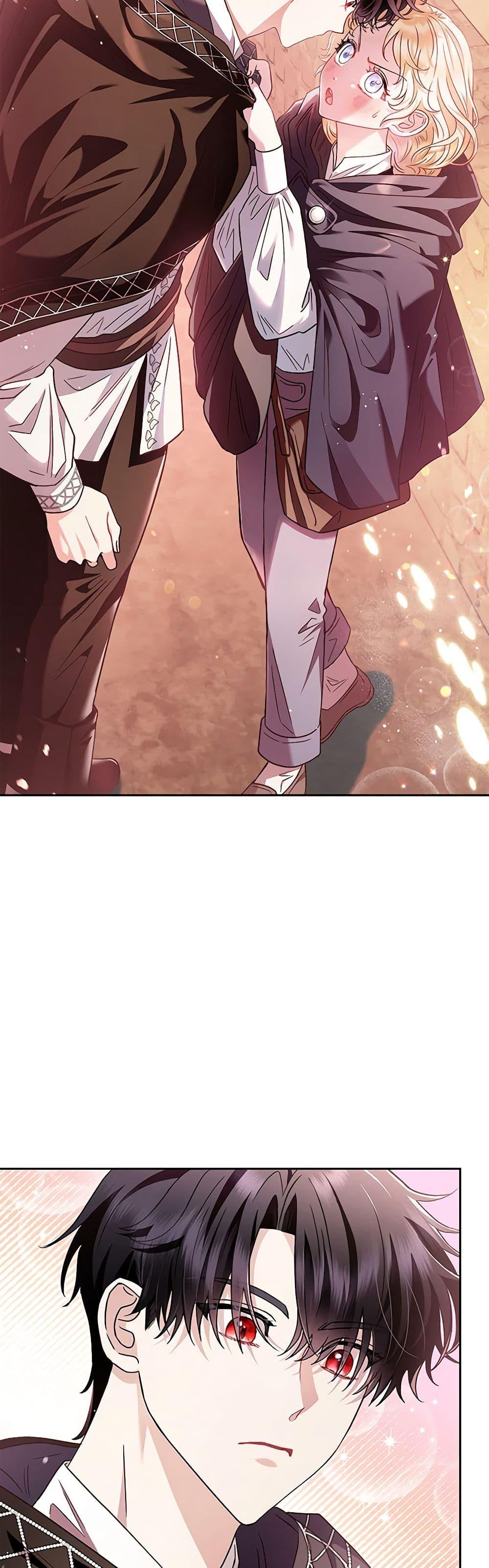 Manga-lc-com อ่านมังงะ อ่านการ์ตูน ออนไลน์ ฟรี I Will Become the Villain’s Poison Taster ตอนที่ 1 2 3 4 5 6 7 8 9 10 11 12 13 14 ฟรี ไม่มีโฆษณา Manga-lc - อ่าน มังงะ อ่าน การ์ตูน ออนไลน์ อ่านมังงะ ฟรี