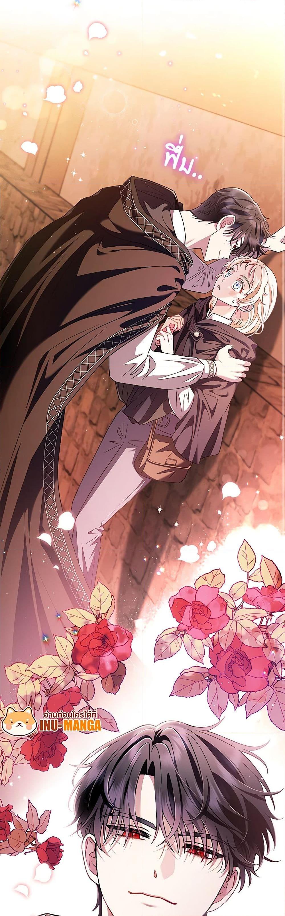 Manga-lc-com อ่านมังงะ อ่านการ์ตูน ออนไลน์ ฟรี I Will Become the Villain’s Poison Taster ตอนที่ 1 2 3 4 5 6 7 8 9 10 11 12 13 14 ฟรี ไม่มีโฆษณา Manga-lc - อ่าน มังงะ อ่าน การ์ตูน ออนไลน์ อ่านมังงะ ฟรี
