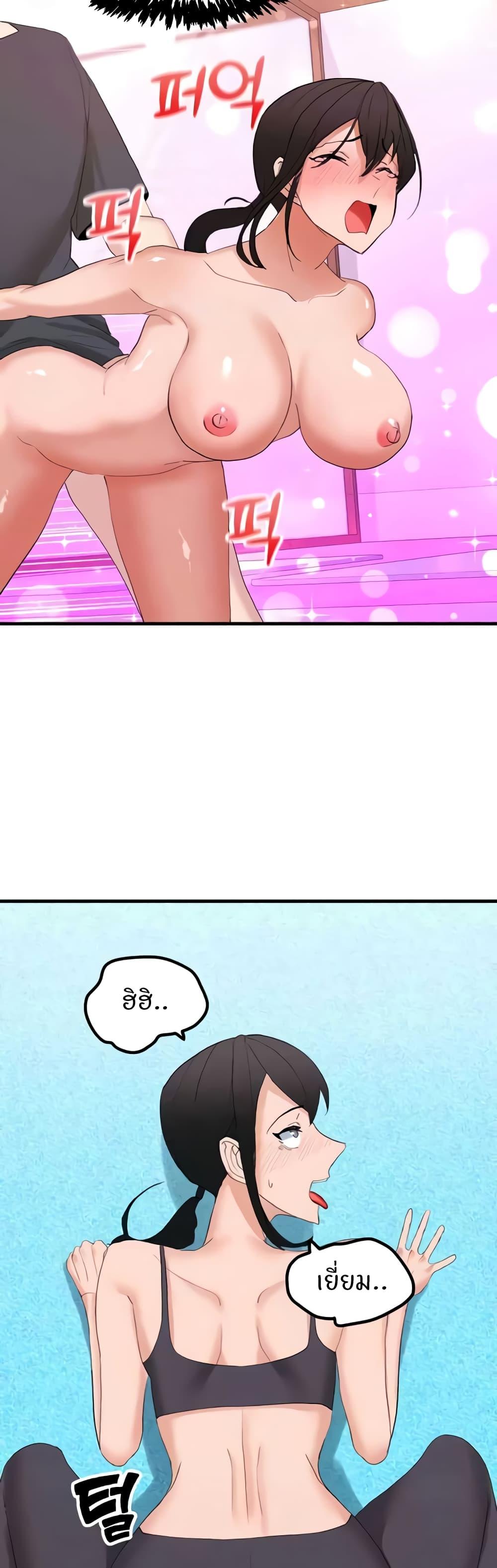 Doujin-Lc- อ่าน โดจิน มังฮวา เกาหลี ญี่ปุ่น จีน แปลไทย Sexual Guidance Officer ตอนที่ 1 2 3 4 5 6 7 8 9 10 11 12 13 14 ฟรี ไม่มีโฆษณา อ่าน โดจิน Manhwa เกาหลี ญี่ปุ่น จีน เรามีครบ คัดมาให้เน้นๆ โดจิน 18+ รับประกันความฟินโดย  Doujin Lc