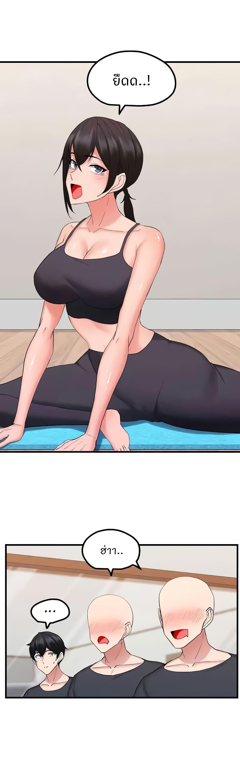 Doujin-Lc- อ่าน โดจิน มังฮวา เกาหลี ญี่ปุ่น จีน แปลไทย Sexual Guidance Officer ตอนที่ 1 2 3 4 5 6 7 8 9 10 11 12 13 14 ฟรี ไม่มีโฆษณา อ่าน โดจิน Manhwa เกาหลี ญี่ปุ่น จีน เรามีครบ คัดมาให้เน้นๆ โดจิน 18+ รับประกันความฟินโดย  Doujin Lc