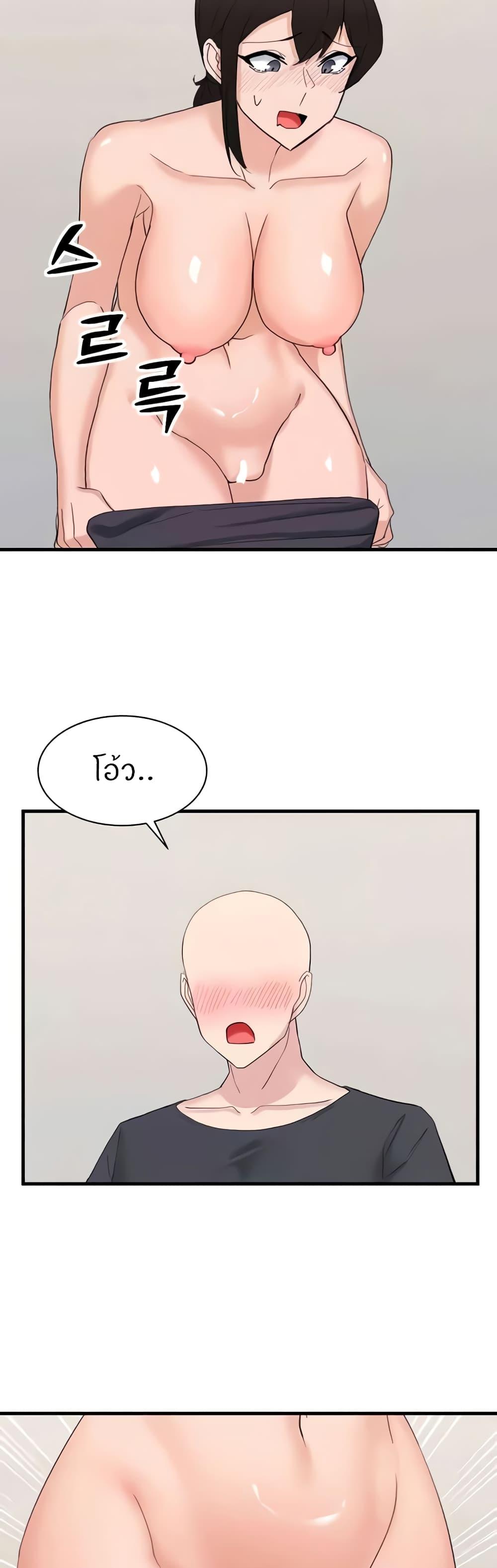 Doujin-Lc- อ่าน โดจิน มังฮวา เกาหลี ญี่ปุ่น จีน แปลไทย Sexual Guidance Officer ตอนที่ 1 2 3 4 5 6 7 8 9 10 11 12 13 14 ฟรี ไม่มีโฆษณา อ่าน โดจิน Manhwa เกาหลี ญี่ปุ่น จีน เรามีครบ คัดมาให้เน้นๆ โดจิน 18+ รับประกันความฟินโดย  Doujin Lc