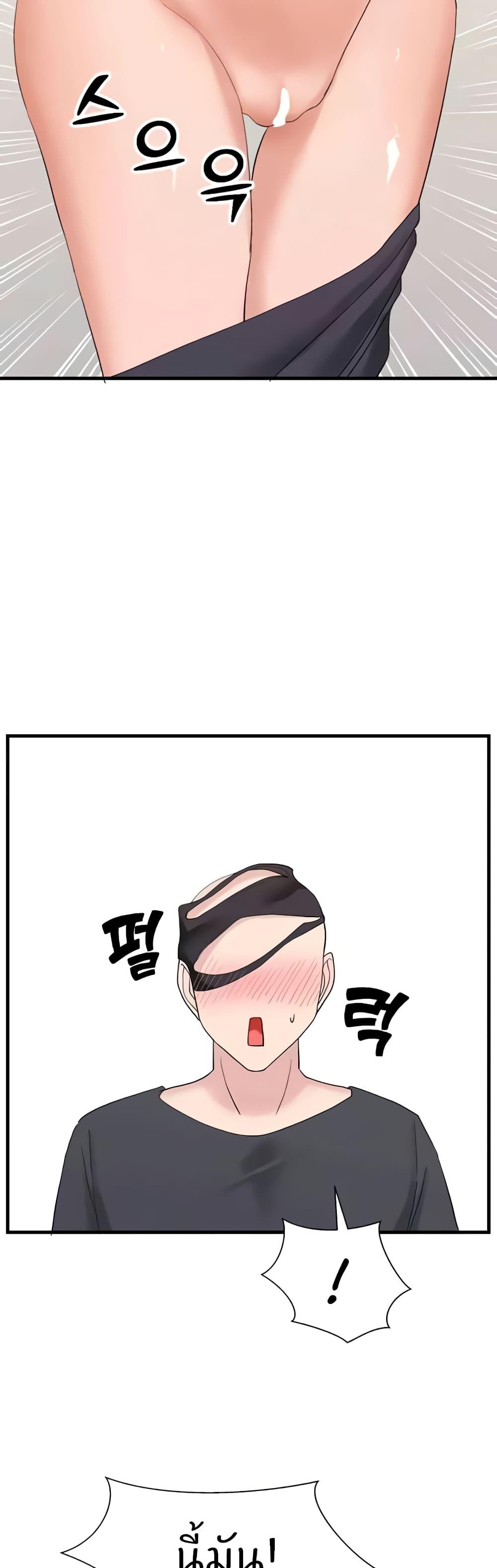 Doujin-Lc- อ่าน โดจิน มังฮวา เกาหลี ญี่ปุ่น จีน แปลไทย Sexual Guidance Officer ตอนที่ 1 2 3 4 5 6 7 8 9 10 11 12 13 14 ฟรี ไม่มีโฆษณา อ่าน โดจิน Manhwa เกาหลี ญี่ปุ่น จีน เรามีครบ คัดมาให้เน้นๆ โดจิน 18+ รับประกันความฟินโดย  Doujin Lc