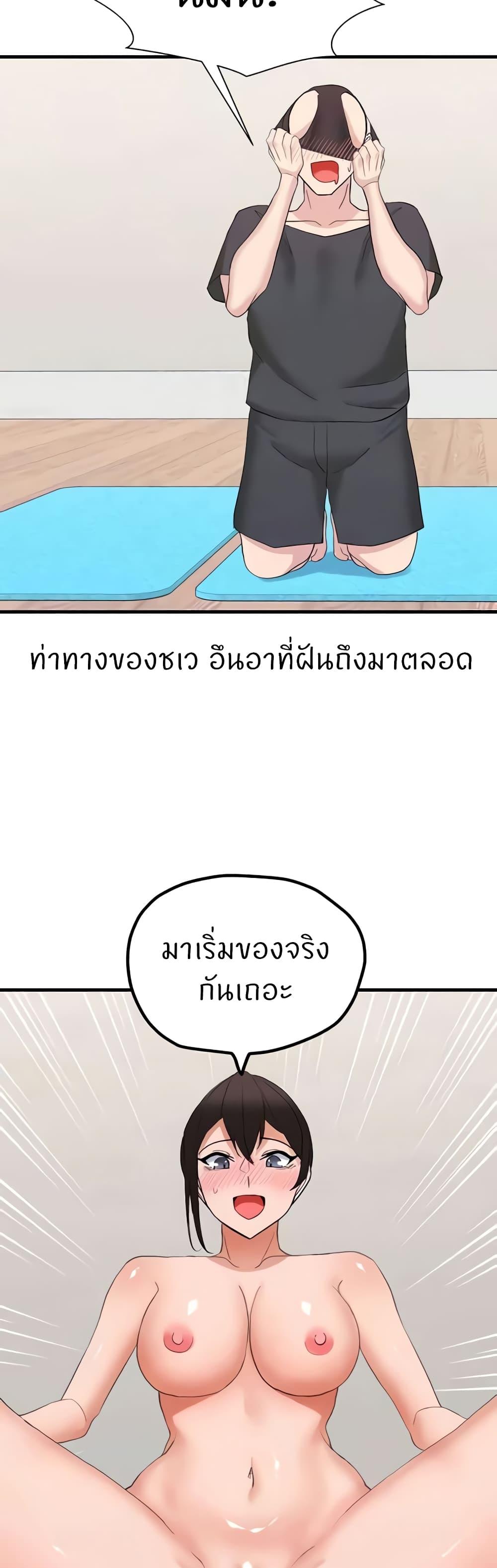Doujin-Lc- อ่าน โดจิน มังฮวา เกาหลี ญี่ปุ่น จีน แปลไทย Sexual Guidance Officer ตอนที่ 1 2 3 4 5 6 7 8 9 10 11 12 13 14 ฟรี ไม่มีโฆษณา อ่าน โดจิน Manhwa เกาหลี ญี่ปุ่น จีน เรามีครบ คัดมาให้เน้นๆ โดจิน 18+ รับประกันความฟินโดย  Doujin Lc