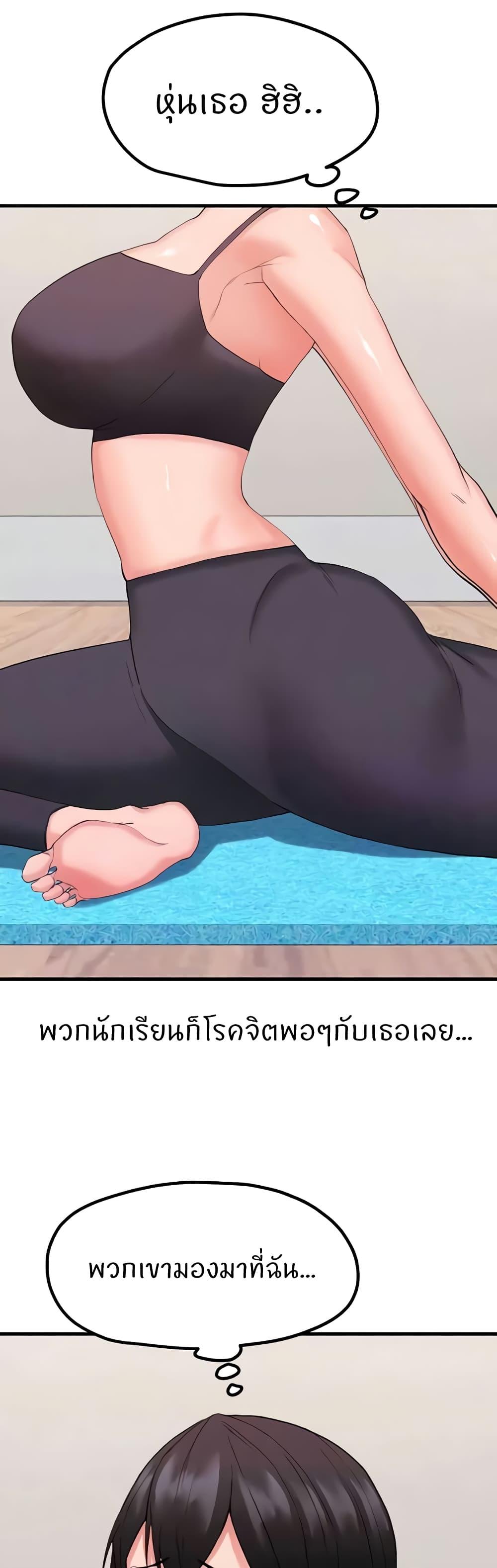 Doujin-Lc- อ่าน โดจิน มังฮวา เกาหลี ญี่ปุ่น จีน แปลไทย Sexual Guidance Officer ตอนที่ 1 2 3 4 5 6 7 8 9 10 11 12 13 14 ฟรี ไม่มีโฆษณา อ่าน โดจิน Manhwa เกาหลี ญี่ปุ่น จีน เรามีครบ คัดมาให้เน้นๆ โดจิน 18+ รับประกันความฟินโดย  Doujin Lc