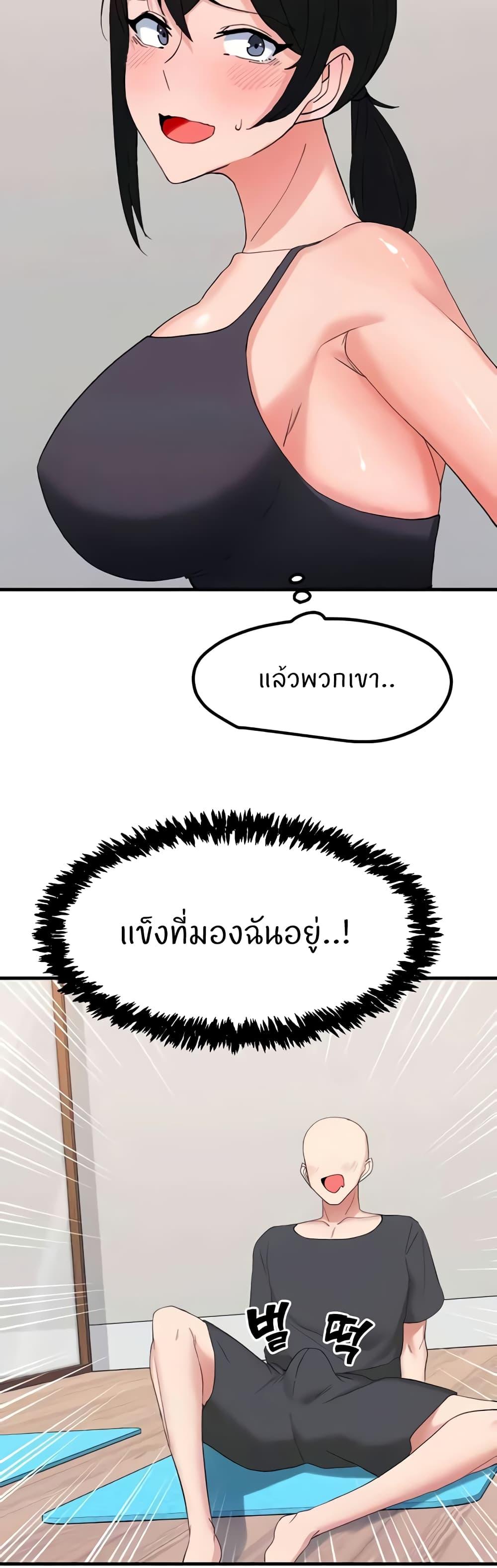 Doujin-Lc- อ่าน โดจิน มังฮวา เกาหลี ญี่ปุ่น จีน แปลไทย Sexual Guidance Officer ตอนที่ 1 2 3 4 5 6 7 8 9 10 11 12 13 14 ฟรี ไม่มีโฆษณา อ่าน โดจิน Manhwa เกาหลี ญี่ปุ่น จีน เรามีครบ คัดมาให้เน้นๆ โดจิน 18+ รับประกันความฟินโดย  Doujin Lc