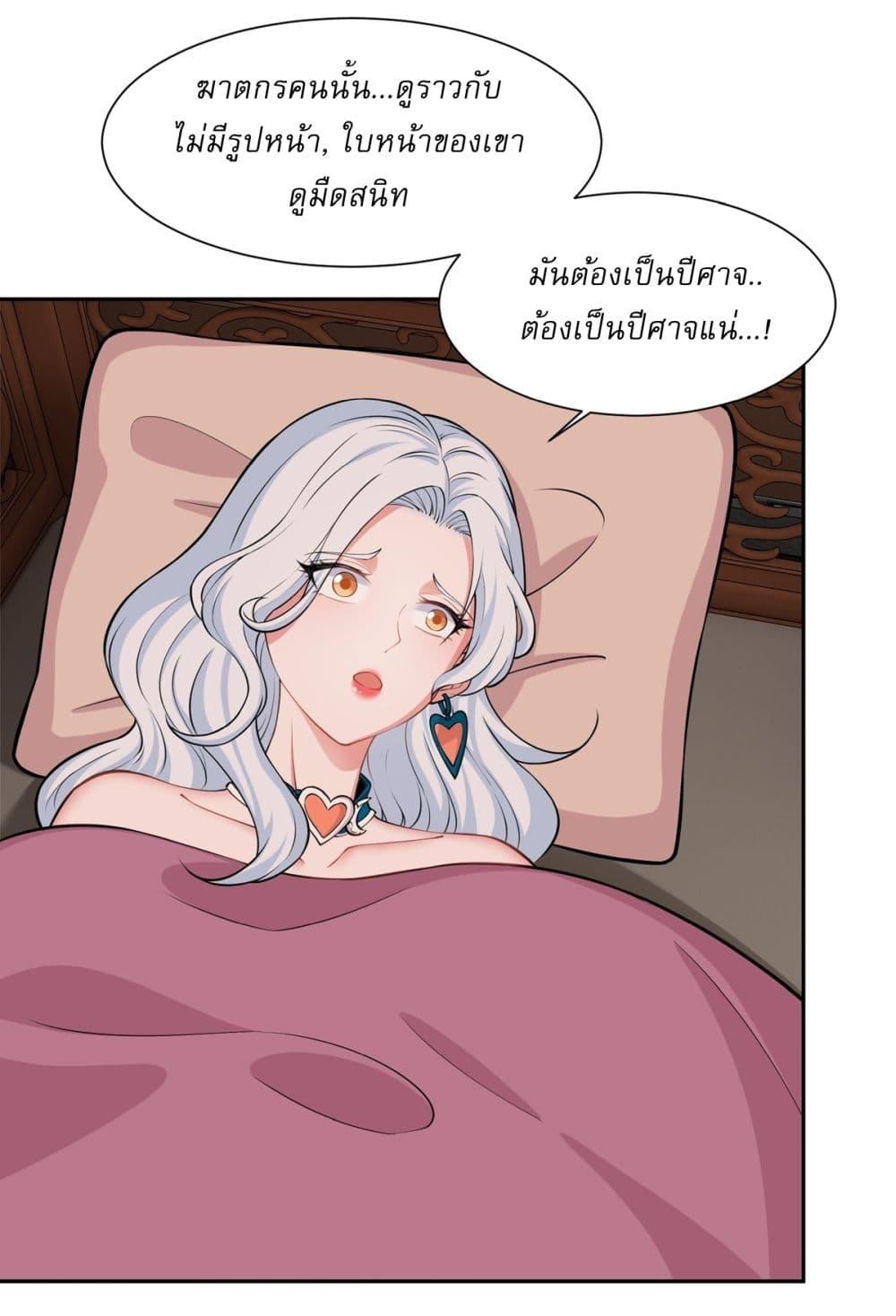 Manga-lc-com อ่านมังงะ อ่านการ์ตูน ออนไลน์ ฟรี Traveling Through Time and Space to Become an Unlucky NPC I Have a Wife to Protect Me ตอนที่ 1 2 3 4 5 6 7 8 9 10 11 12 13 14 ฟรี ไม่มีโฆษณา Manga-lc - อ่าน มังงะ อ่าน การ์ตูน ออนไลน์ อ่านมังงะ ฟรี