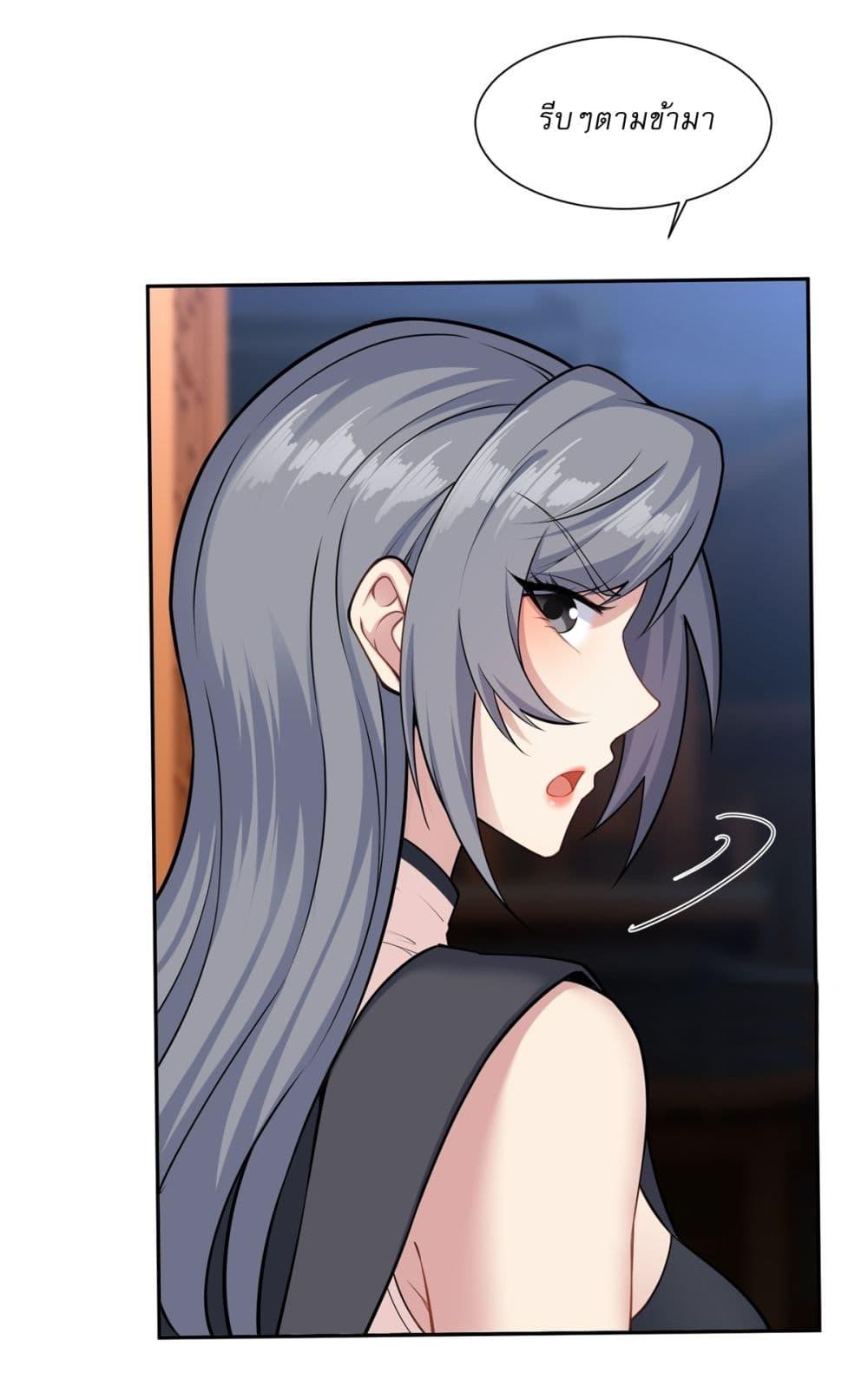 Manga-lc-com อ่านมังงะ อ่านการ์ตูน ออนไลน์ ฟรี Traveling Through Time and Space to Become an Unlucky NPC I Have a Wife to Protect Me ตอนที่ 1 2 3 4 5 6 7 8 9 10 11 12 13 14 ฟรี ไม่มีโฆษณา Manga-lc - อ่าน มังงะ อ่าน การ์ตูน ออนไลน์ อ่านมังงะ ฟรี