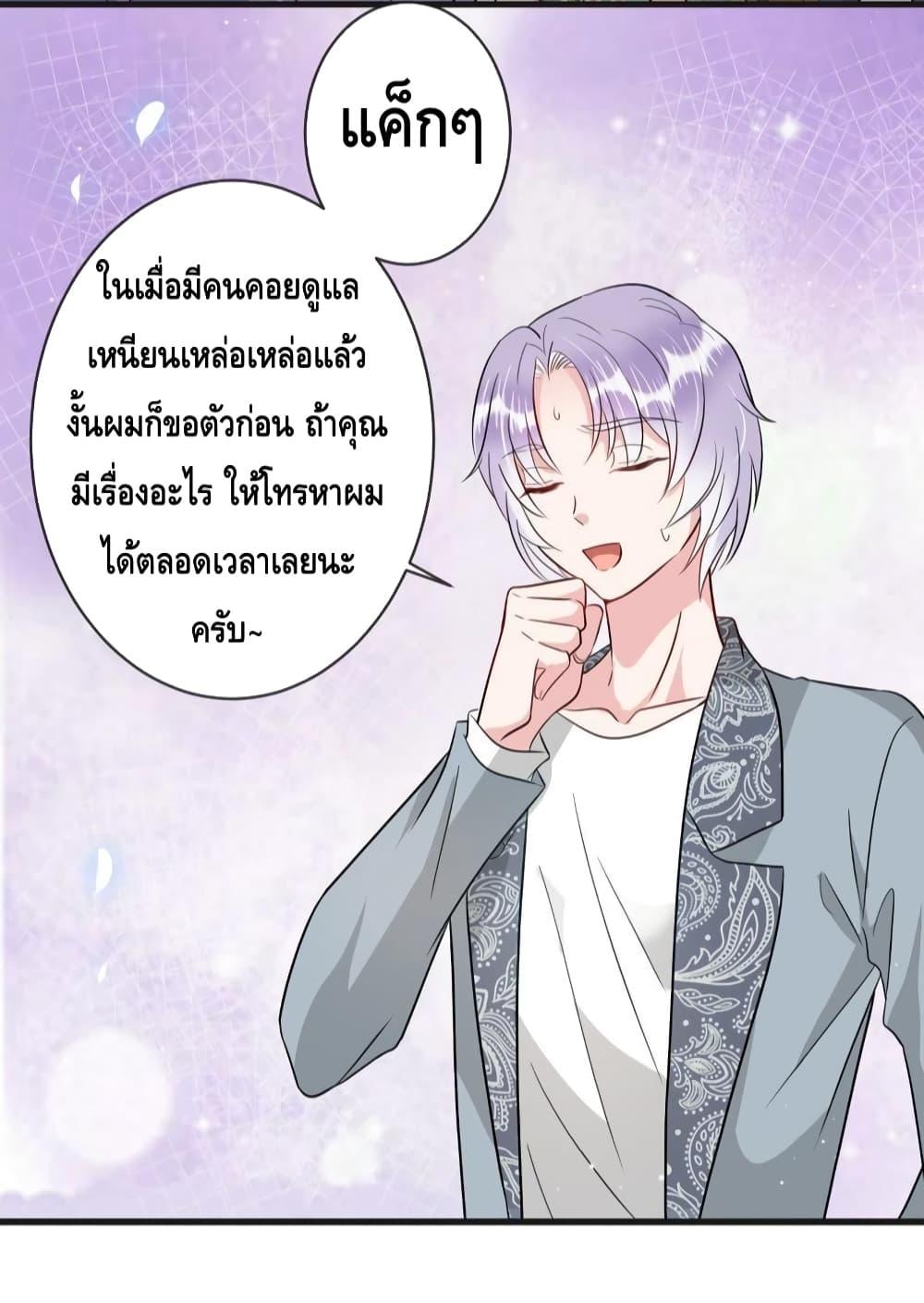 Manga-lc-com อ่านมังงะ อ่านการ์ตูน ออนไลน์ ฟรี LovePointsStr ตอนที่ 1 2 3 4 5 6 7 8 9 10 11 12 13 14 ฟรี ไม่มีโฆษณา Manga-lc - อ่าน มังงะ อ่าน การ์ตูน ออนไลน์ อ่านมังงะ ฟรี