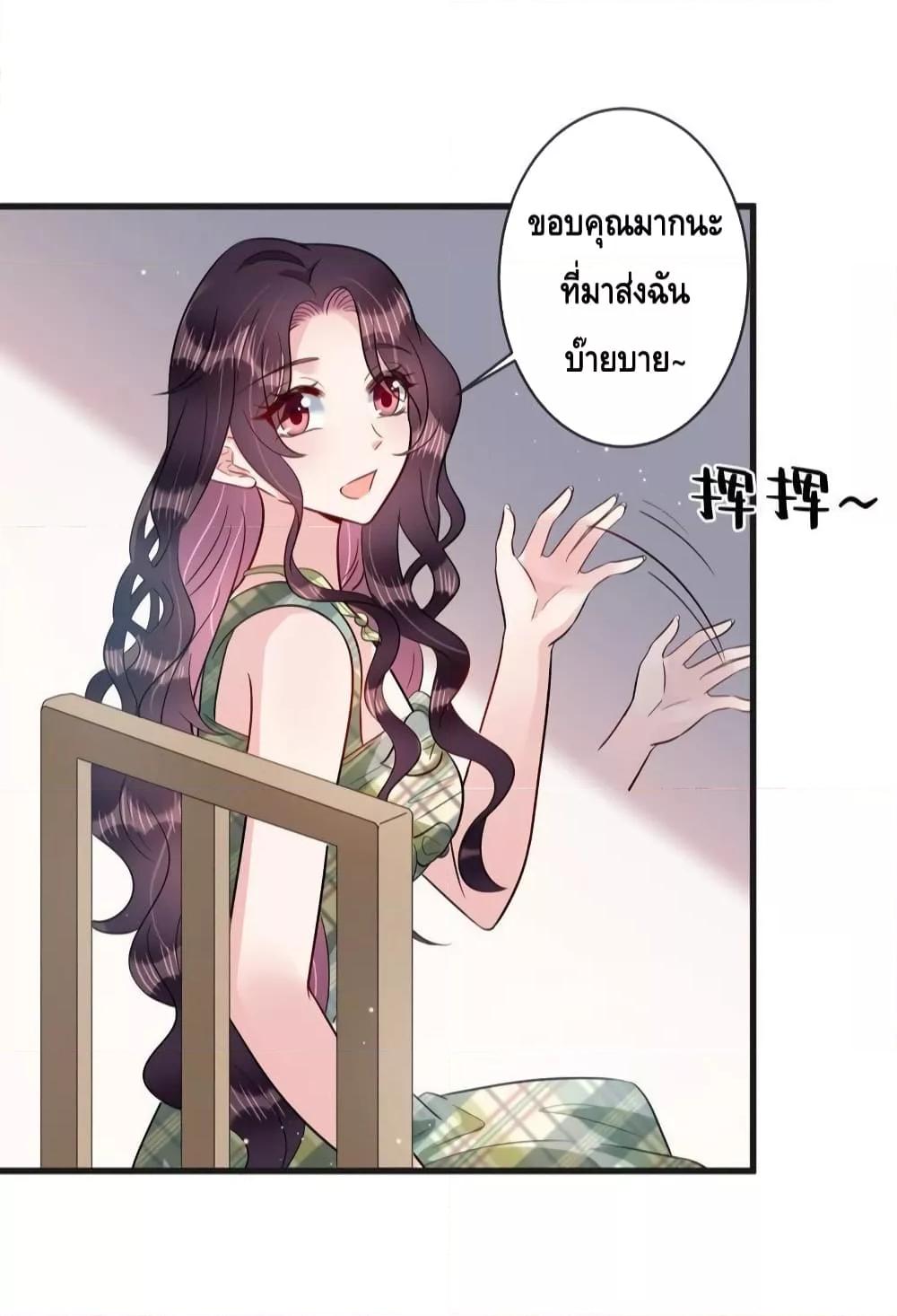 Manga-lc-com อ่านมังงะ อ่านการ์ตูน ออนไลน์ ฟรี LovePointsStr ตอนที่ 1 2 3 4 5 6 7 8 9 10 11 12 13 14 ฟรี ไม่มีโฆษณา Manga-lc - อ่าน มังงะ อ่าน การ์ตูน ออนไลน์ อ่านมังงะ ฟรี