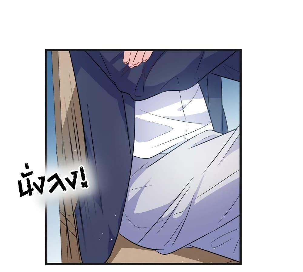 Manga-lc-com อ่านมังงะ อ่านการ์ตูน ออนไลน์ ฟรี LovePointsStr ตอนที่ 1 2 3 4 5 6 7 8 9 10 11 12 13 14 ฟรี ไม่มีโฆษณา Manga-lc - อ่าน มังงะ อ่าน การ์ตูน ออนไลน์ อ่านมังงะ ฟรี