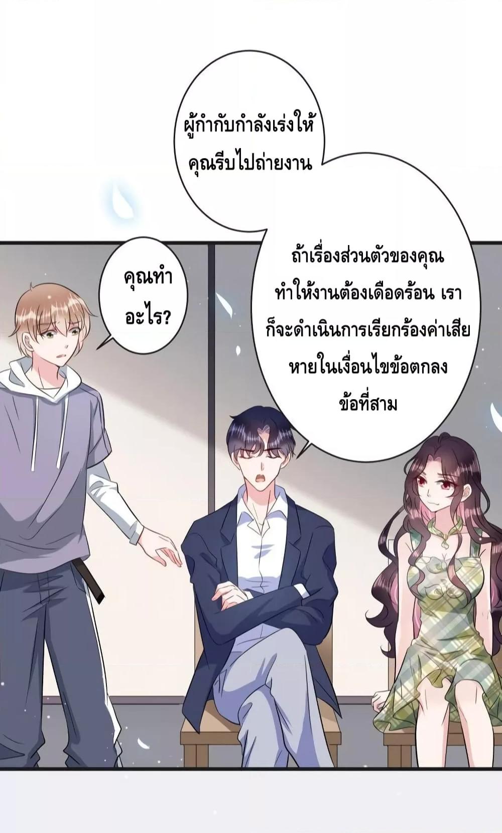 Manga-lc-com อ่านมังงะ อ่านการ์ตูน ออนไลน์ ฟรี LovePointsStr ตอนที่ 1 2 3 4 5 6 7 8 9 10 11 12 13 14 ฟรี ไม่มีโฆษณา Manga-lc - อ่าน มังงะ อ่าน การ์ตูน ออนไลน์ อ่านมังงะ ฟรี
