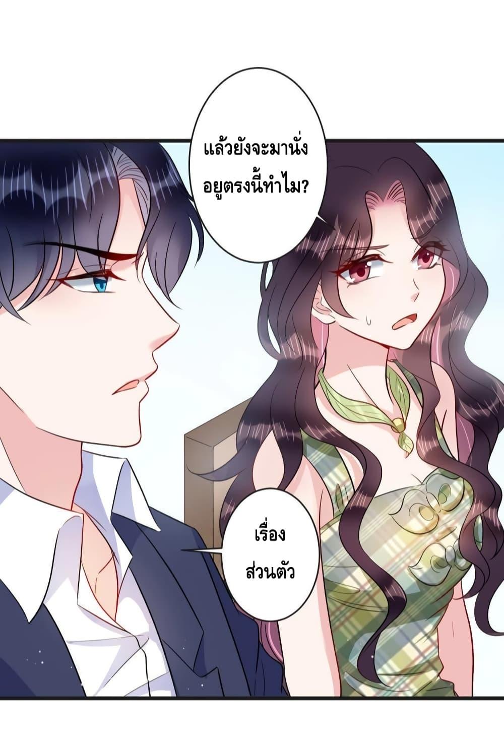 Manga-lc-com อ่านมังงะ อ่านการ์ตูน ออนไลน์ ฟรี LovePointsStr ตอนที่ 1 2 3 4 5 6 7 8 9 10 11 12 13 14 ฟรี ไม่มีโฆษณา Manga-lc - อ่าน มังงะ อ่าน การ์ตูน ออนไลน์ อ่านมังงะ ฟรี