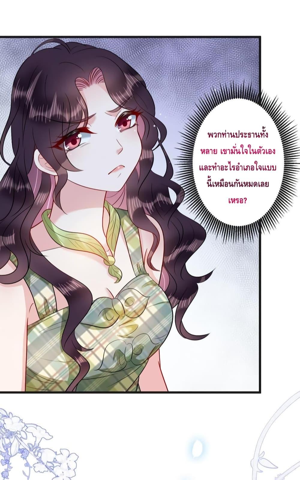 Manga-lc-com อ่านมังงะ อ่านการ์ตูน ออนไลน์ ฟรี LovePointsStr ตอนที่ 1 2 3 4 5 6 7 8 9 10 11 12 13 14 ฟรี ไม่มีโฆษณา Manga-lc - อ่าน มังงะ อ่าน การ์ตูน ออนไลน์ อ่านมังงะ ฟรี