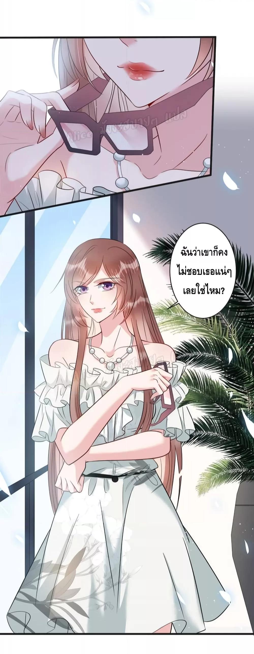 Manga-lc-com อ่านมังงะ อ่านการ์ตูน ออนไลน์ ฟรี LovePointsStr ตอนที่ 1 2 3 4 5 6 7 8 9 10 11 12 13 14 ฟรี ไม่มีโฆษณา Manga-lc - อ่าน มังงะ อ่าน การ์ตูน ออนไลน์ อ่านมังงะ ฟรี