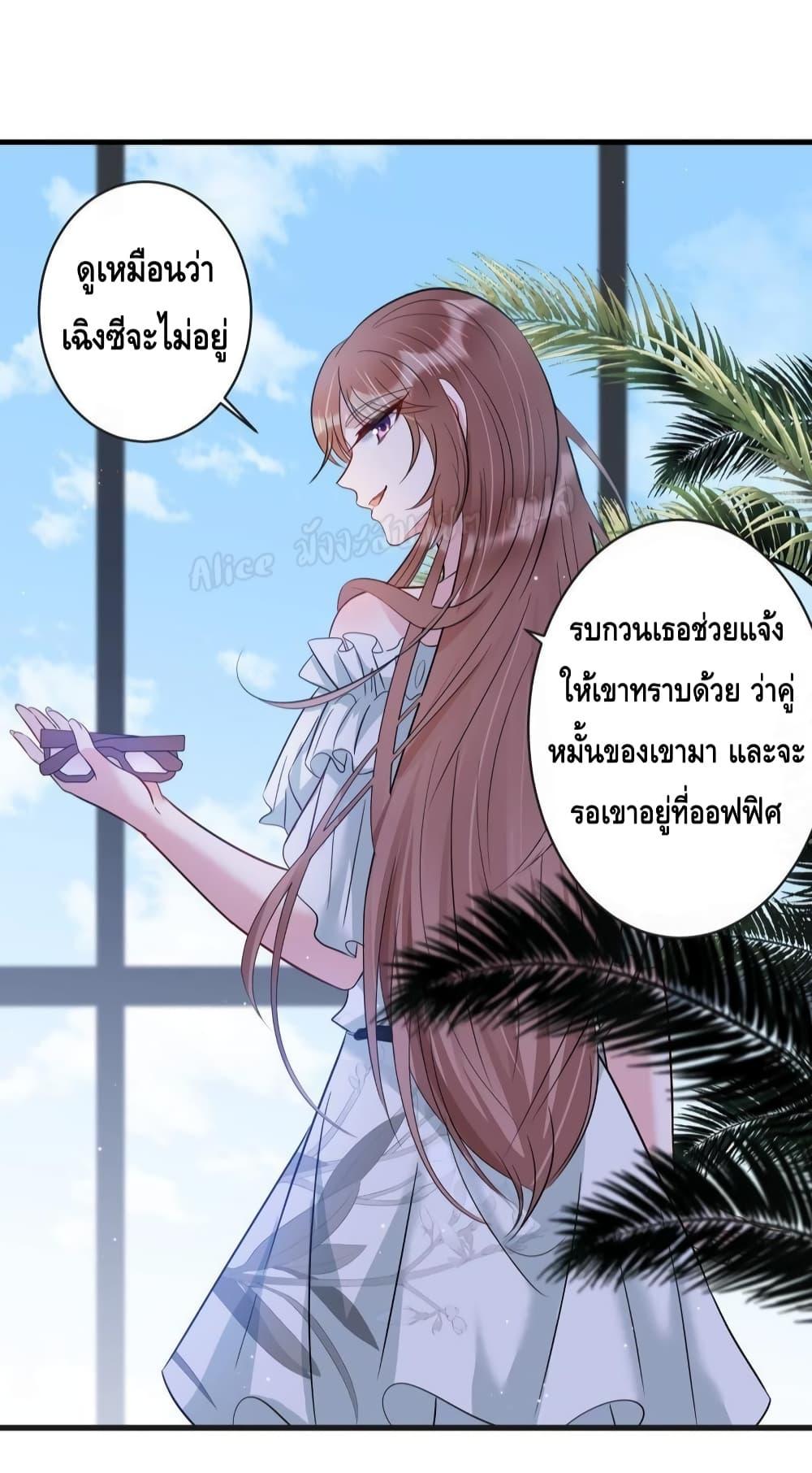 Manga-lc-com อ่านมังงะ อ่านการ์ตูน ออนไลน์ ฟรี LovePointsStr ตอนที่ 1 2 3 4 5 6 7 8 9 10 11 12 13 14 ฟรี ไม่มีโฆษณา Manga-lc - อ่าน มังงะ อ่าน การ์ตูน ออนไลน์ อ่านมังงะ ฟรี