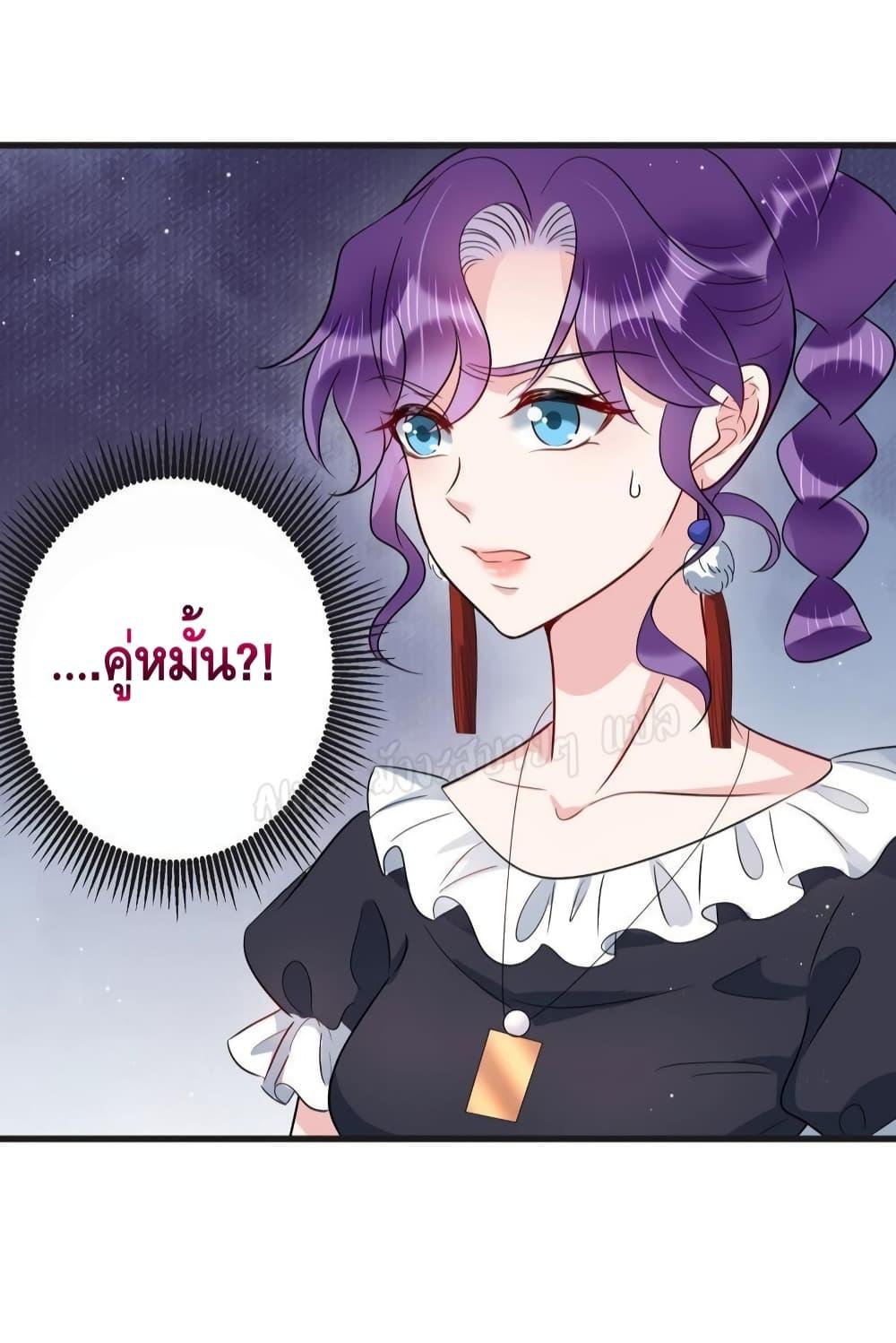 Manga-lc-com อ่านมังงะ อ่านการ์ตูน ออนไลน์ ฟรี LovePointsStr ตอนที่ 1 2 3 4 5 6 7 8 9 10 11 12 13 14 ฟรี ไม่มีโฆษณา Manga-lc - อ่าน มังงะ อ่าน การ์ตูน ออนไลน์ อ่านมังงะ ฟรี