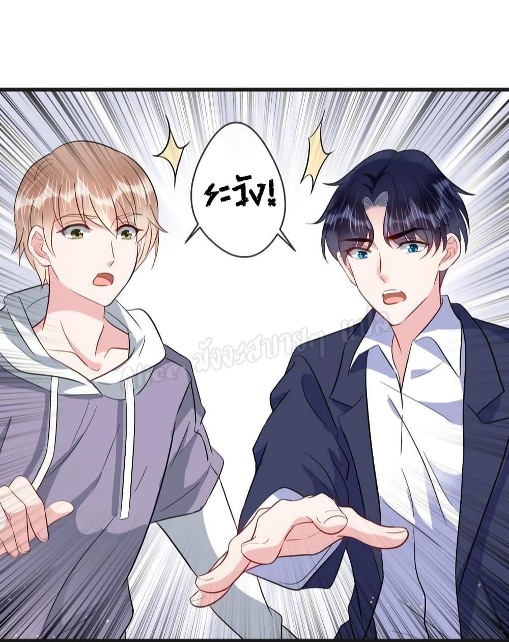 Manga-lc-com อ่านมังงะ อ่านการ์ตูน ออนไลน์ ฟรี LovePointsStr ตอนที่ 1 2 3 4 5 6 7 8 9 10 11 12 13 14 ฟรี ไม่มีโฆษณา Manga-lc - อ่าน มังงะ อ่าน การ์ตูน ออนไลน์ อ่านมังงะ ฟรี