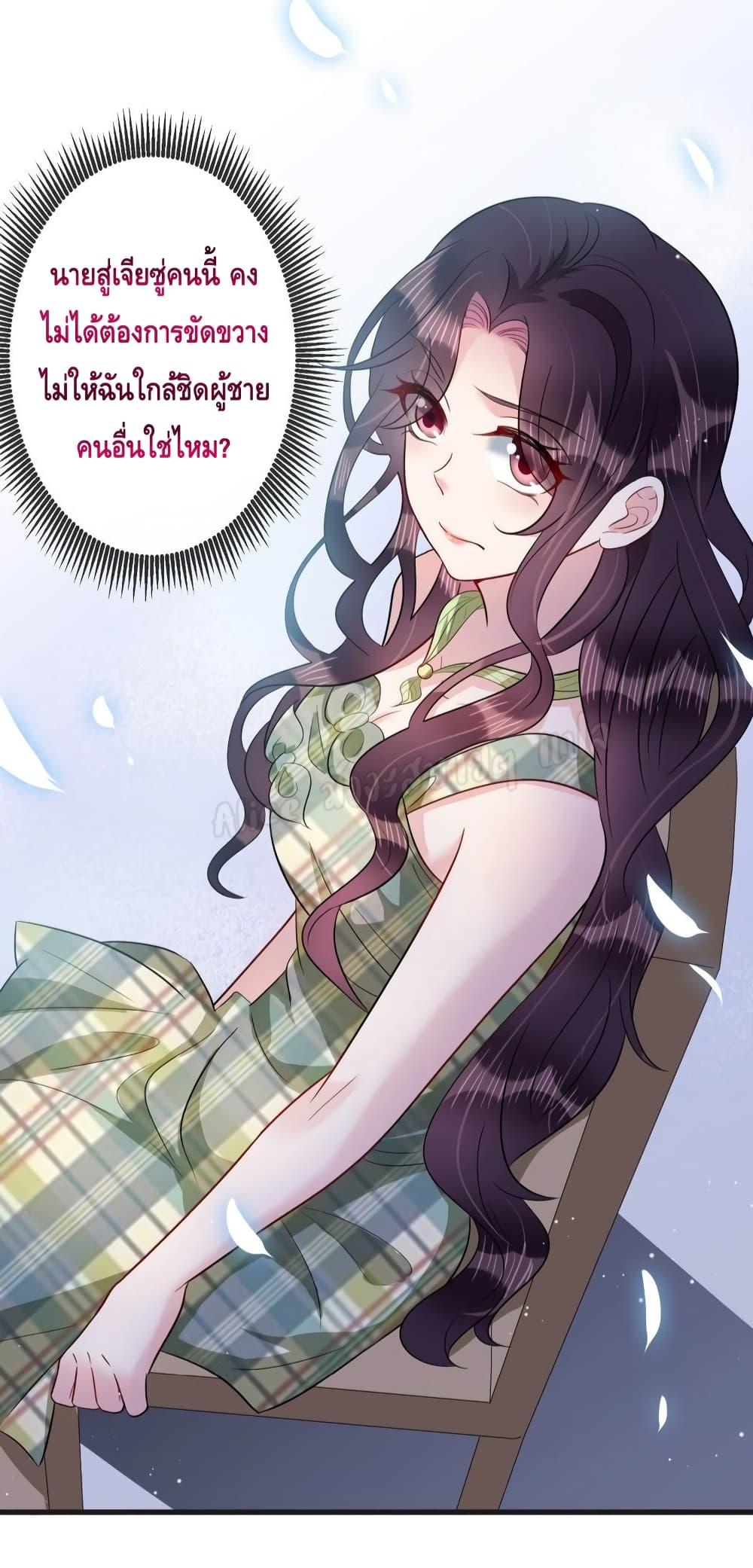 Manga-lc-com อ่านมังงะ อ่านการ์ตูน ออนไลน์ ฟรี LovePointsStr ตอนที่ 1 2 3 4 5 6 7 8 9 10 11 12 13 14 ฟรี ไม่มีโฆษณา Manga-lc - อ่าน มังงะ อ่าน การ์ตูน ออนไลน์ อ่านมังงะ ฟรี
