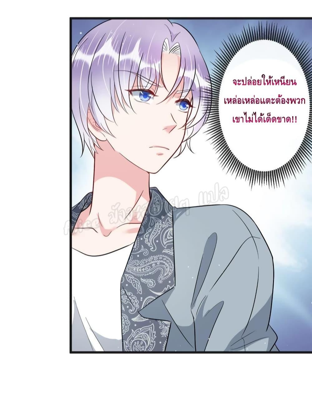 Manga-lc-com อ่านมังงะ อ่านการ์ตูน ออนไลน์ ฟรี LovePointsStr ตอนที่ 1 2 3 4 5 6 7 8 9 10 11 12 13 14 ฟรี ไม่มีโฆษณา Manga-lc - อ่าน มังงะ อ่าน การ์ตูน ออนไลน์ อ่านมังงะ ฟรี