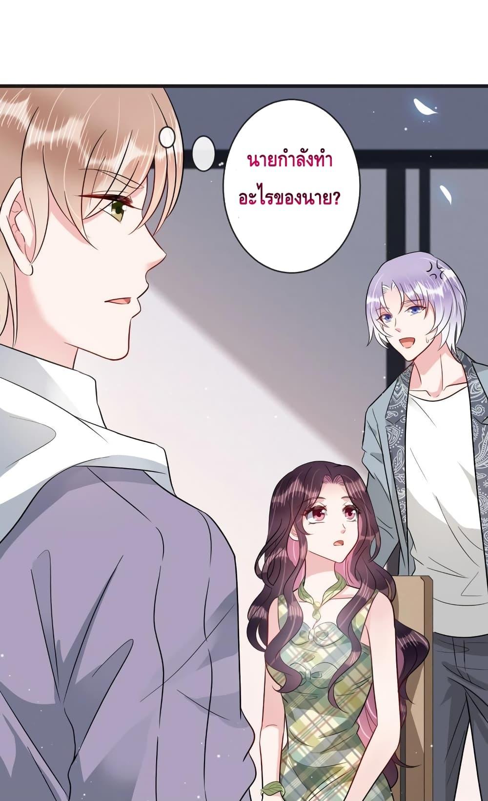 Manga-lc-com อ่านมังงะ อ่านการ์ตูน ออนไลน์ ฟรี LovePointsStr ตอนที่ 1 2 3 4 5 6 7 8 9 10 11 12 13 14 ฟรี ไม่มีโฆษณา Manga-lc - อ่าน มังงะ อ่าน การ์ตูน ออนไลน์ อ่านมังงะ ฟรี
