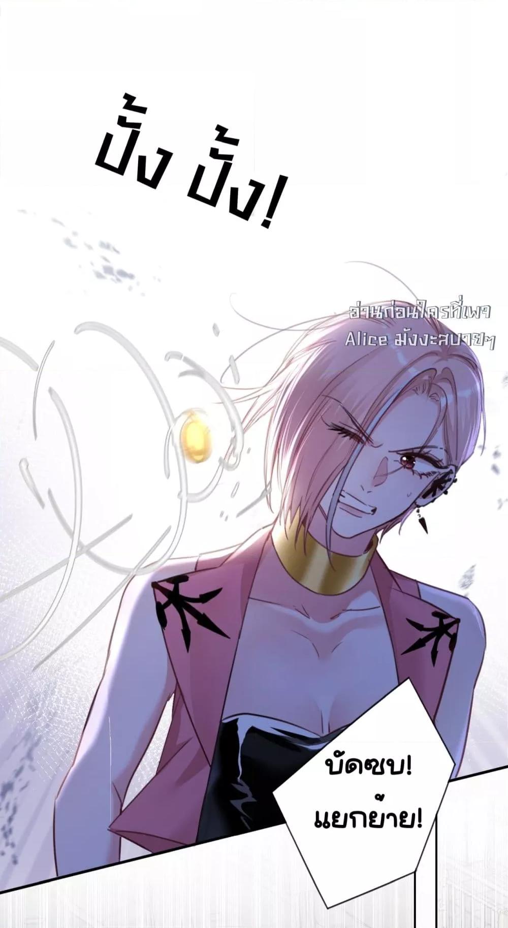 Manga-lc-com อ่านมังงะ อ่านการ์ตูน ออนไลน์ ฟรี Sorry,I’maBo ตอนที่ 1 2 3 4 5 6 7 8 9 10 11 12 13 14 ฟรี ไม่มีโฆษณา Manga-lc - อ่าน มังงะ อ่าน การ์ตูน ออนไลน์ อ่านมังงะ ฟรี