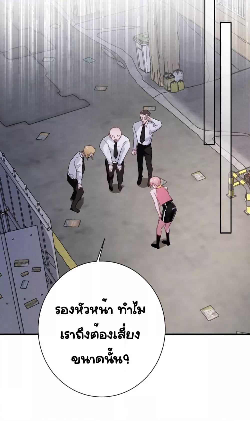 Manga-lc-com อ่านมังงะ อ่านการ์ตูน ออนไลน์ ฟรี Sorry,I’maBo ตอนที่ 1 2 3 4 5 6 7 8 9 10 11 12 13 14 ฟรี ไม่มีโฆษณา Manga-lc - อ่าน มังงะ อ่าน การ์ตูน ออนไลน์ อ่านมังงะ ฟรี