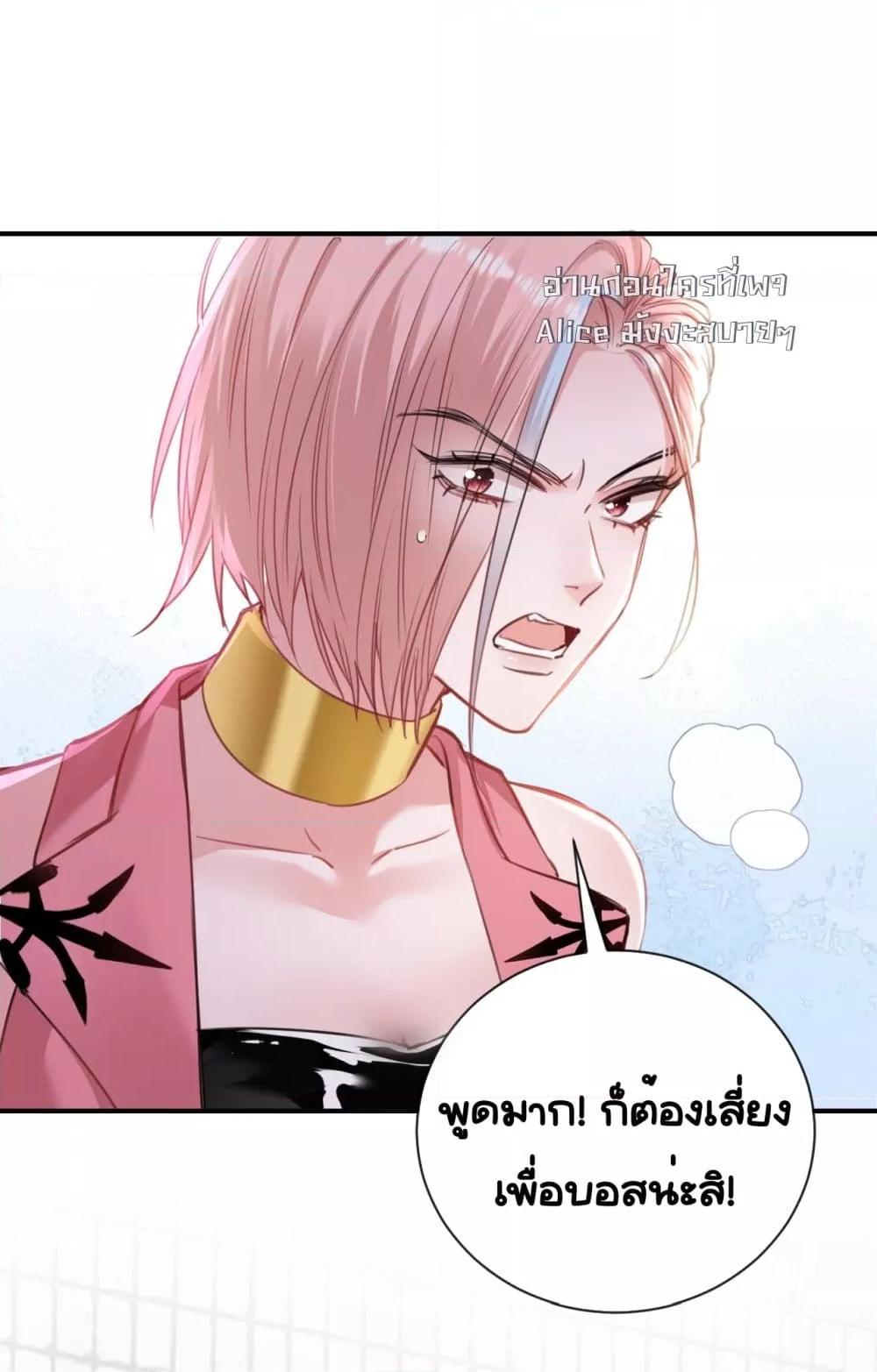 Manga-lc-com อ่านมังงะ อ่านการ์ตูน ออนไลน์ ฟรี Sorry,I’maBo ตอนที่ 1 2 3 4 5 6 7 8 9 10 11 12 13 14 ฟรี ไม่มีโฆษณา Manga-lc - อ่าน มังงะ อ่าน การ์ตูน ออนไลน์ อ่านมังงะ ฟรี