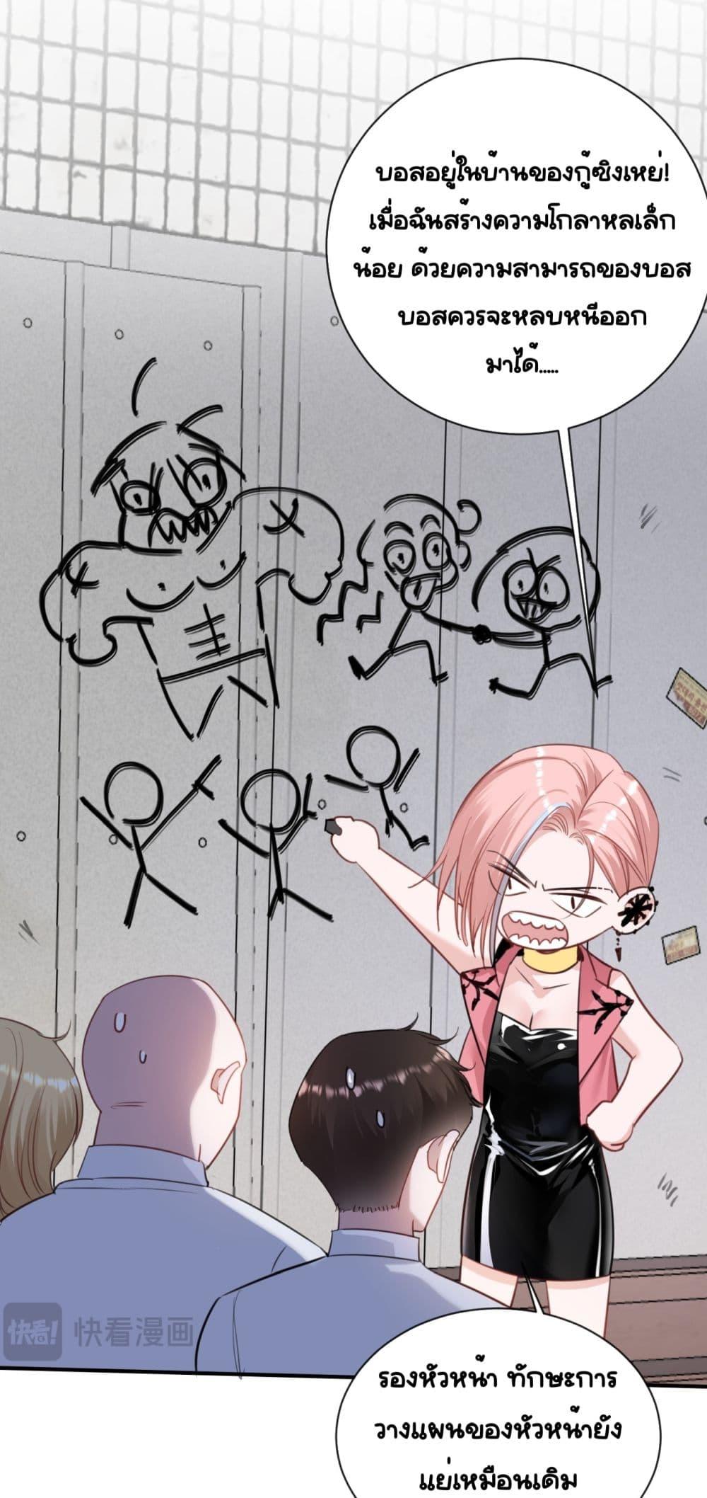 Manga-lc-com อ่านมังงะ อ่านการ์ตูน ออนไลน์ ฟรี Sorry,I’maBo ตอนที่ 1 2 3 4 5 6 7 8 9 10 11 12 13 14 ฟรี ไม่มีโฆษณา Manga-lc - อ่าน มังงะ อ่าน การ์ตูน ออนไลน์ อ่านมังงะ ฟรี
