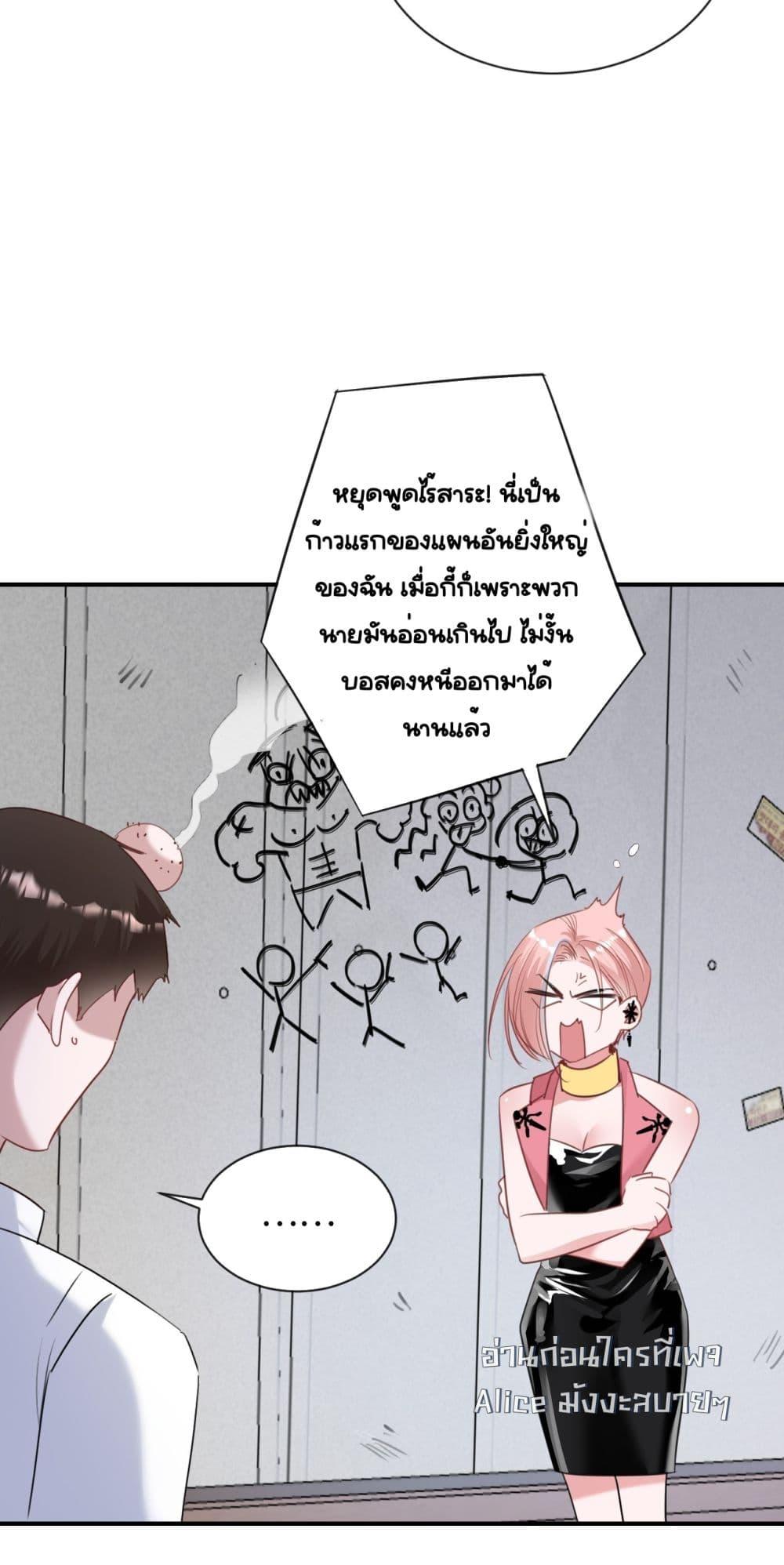 Manga-lc-com อ่านมังงะ อ่านการ์ตูน ออนไลน์ ฟรี Sorry,I’maBo ตอนที่ 1 2 3 4 5 6 7 8 9 10 11 12 13 14 ฟรี ไม่มีโฆษณา Manga-lc - อ่าน มังงะ อ่าน การ์ตูน ออนไลน์ อ่านมังงะ ฟรี